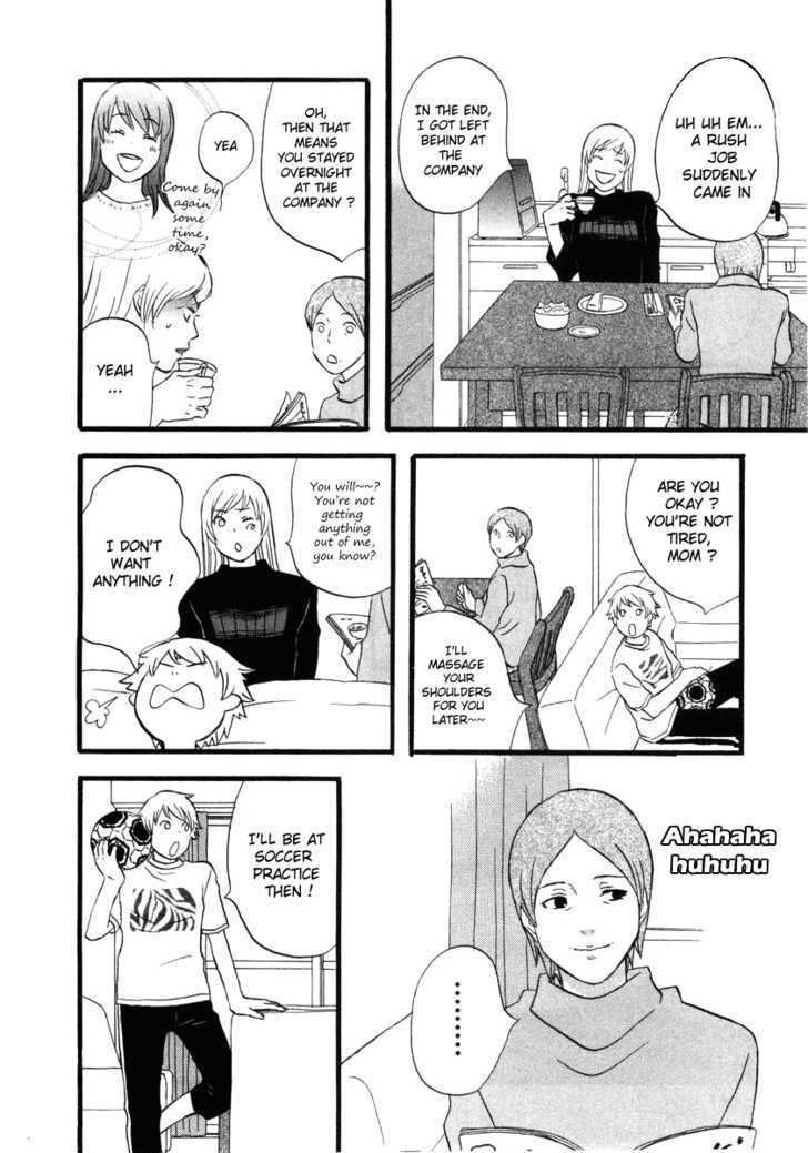 Nicoichi Chapter 9 page 4 - Chapter 9 : Mom, Grandma and Grandpa