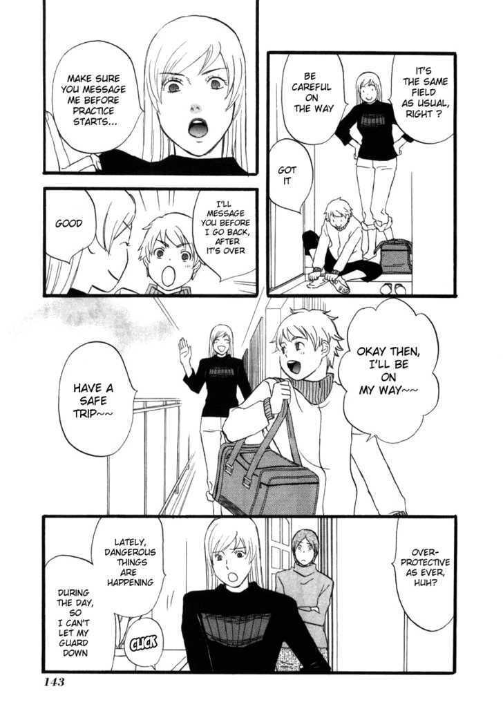 Nicoichi Chapter 9 page 5 - Chapter 9 : Mom, Grandma and Grandpa