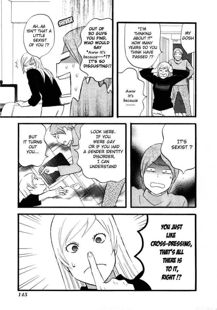 Nicoichi Chapter 9 page 7 - Chapter 9 : Mom, Grandma and Grandpa