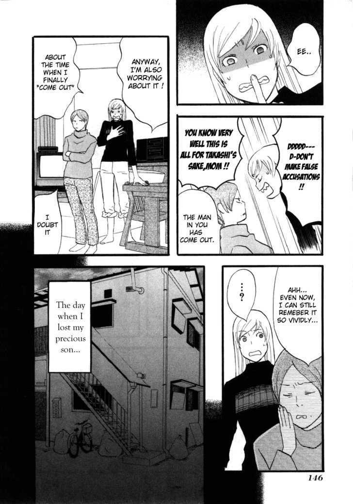 Nicoichi Chapter 9 page 8 - Chapter 9 : Mom, Grandma and Grandpa