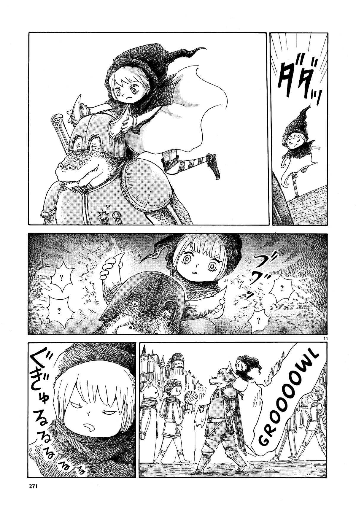 Nicola's Leasurely Demon World Travelogue Chapter 0 page 11 - Chapter 0