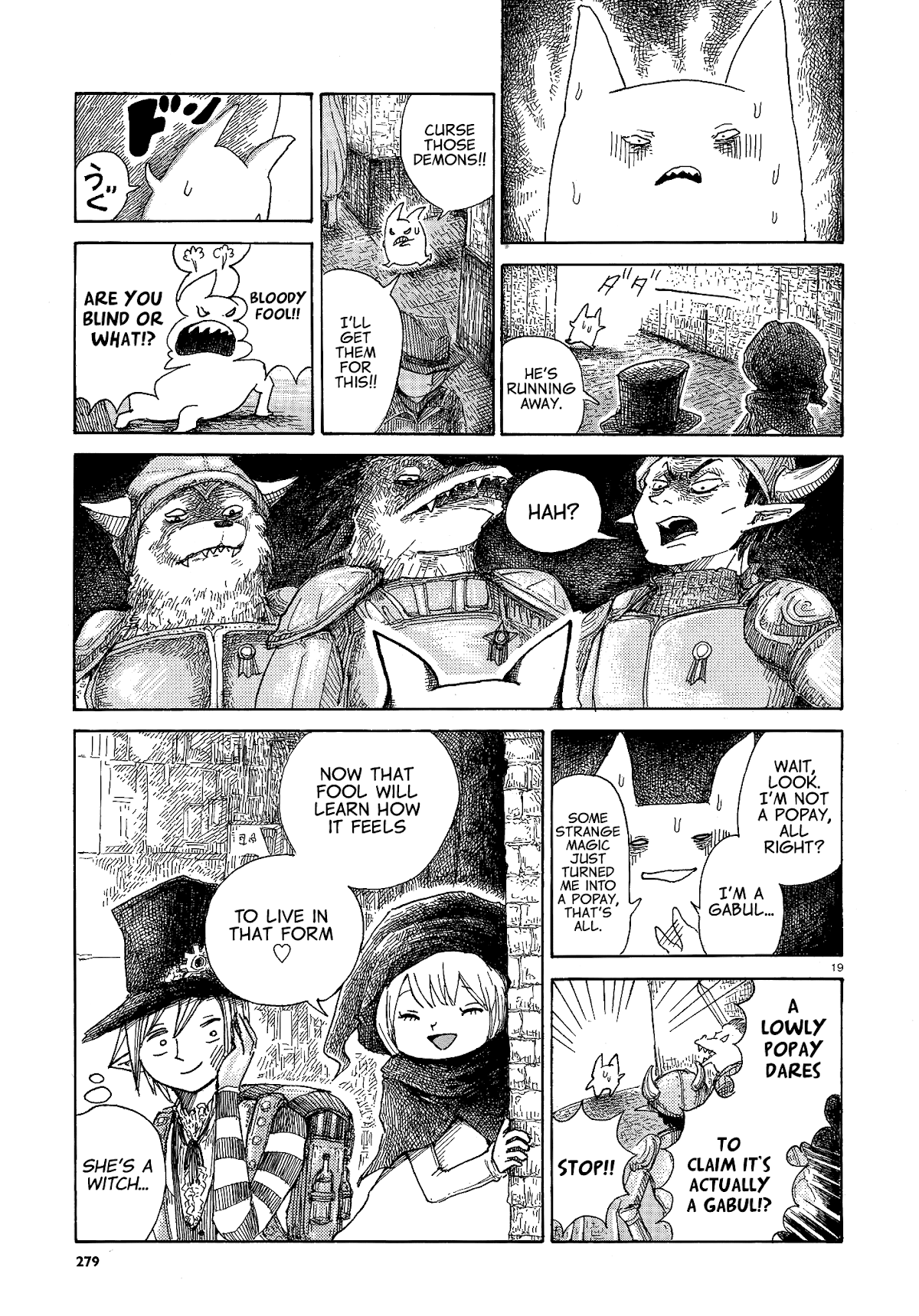 Nicola's Leasurely Demon World Travelogue Chapter 0 page 19 - Chapter 0