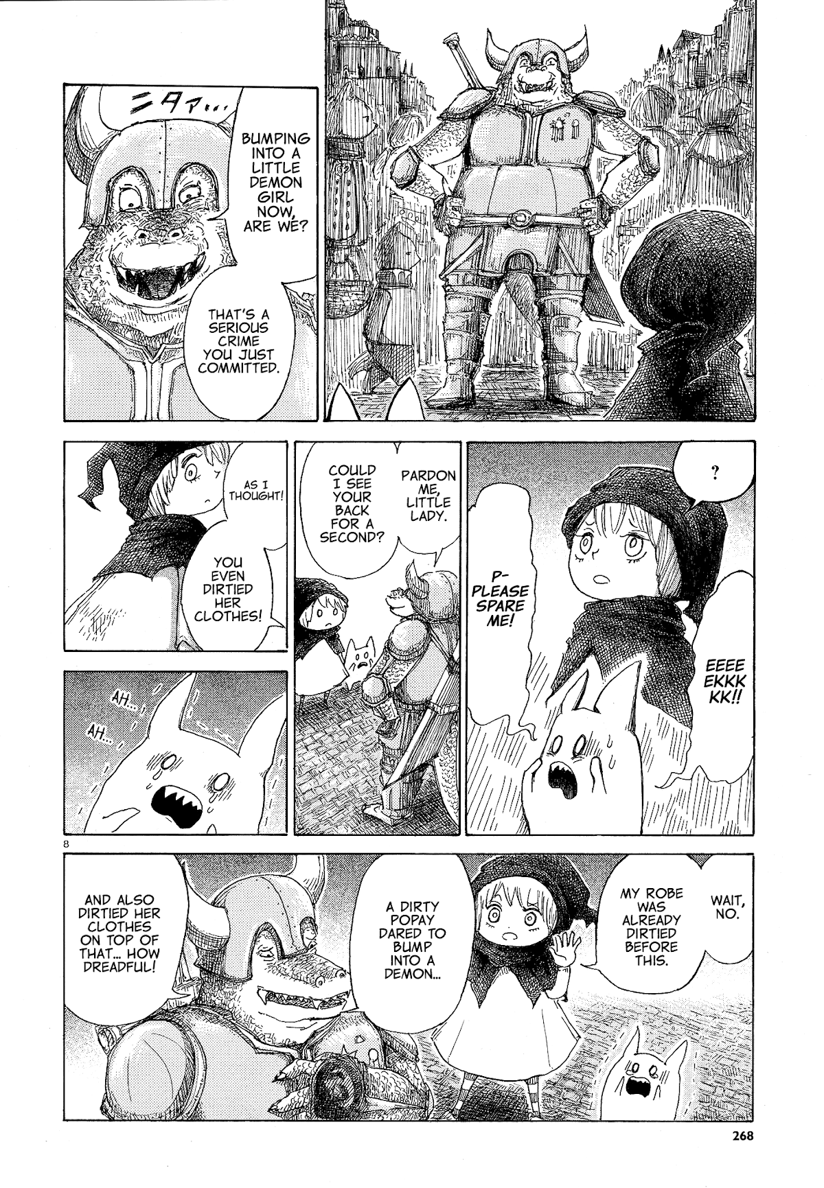 Nicola's Leasurely Demon World Travelogue Chapter 0 page 8 - Chapter 0