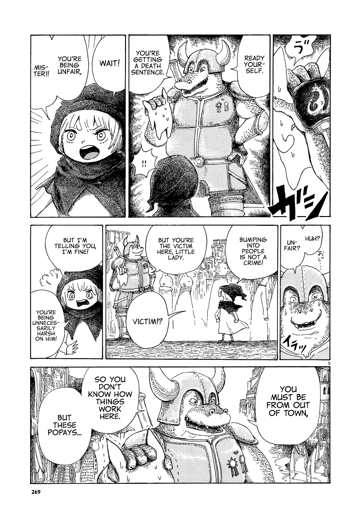 Nicola's Leasurely Demon World Travelogue Chapter 0 page 9 - Chapter 0