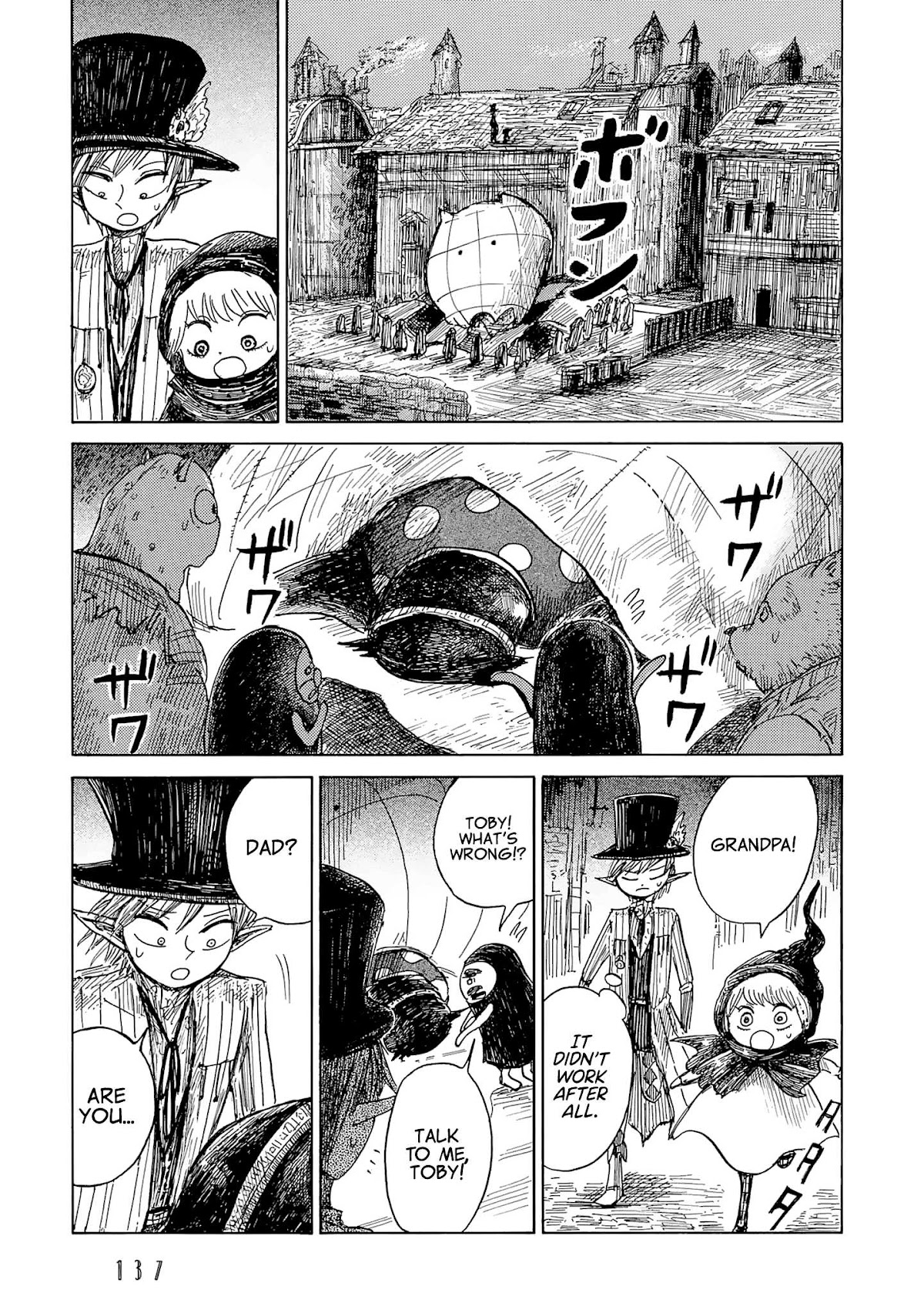 Nicola's Leasurely Demon World Travelogue Chapter 10 page 33 - Chapter 10: Toby of Guine