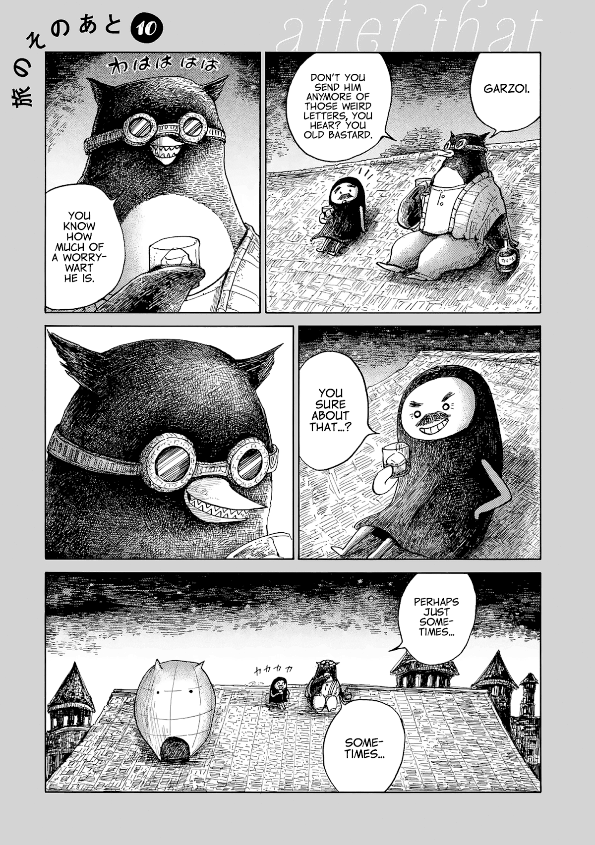 Nicola's Leasurely Demon World Travelogue Chapter 10 page 37 - Chapter 10: Toby of Guine