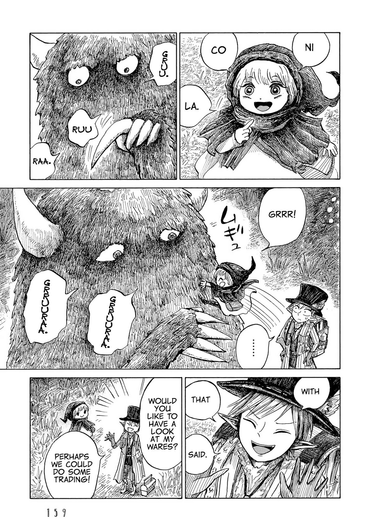 Nicola's Leasurely Demon World Travelogue Chapter 11 page 17 - Chapter 11: Treasure of the Zmomo