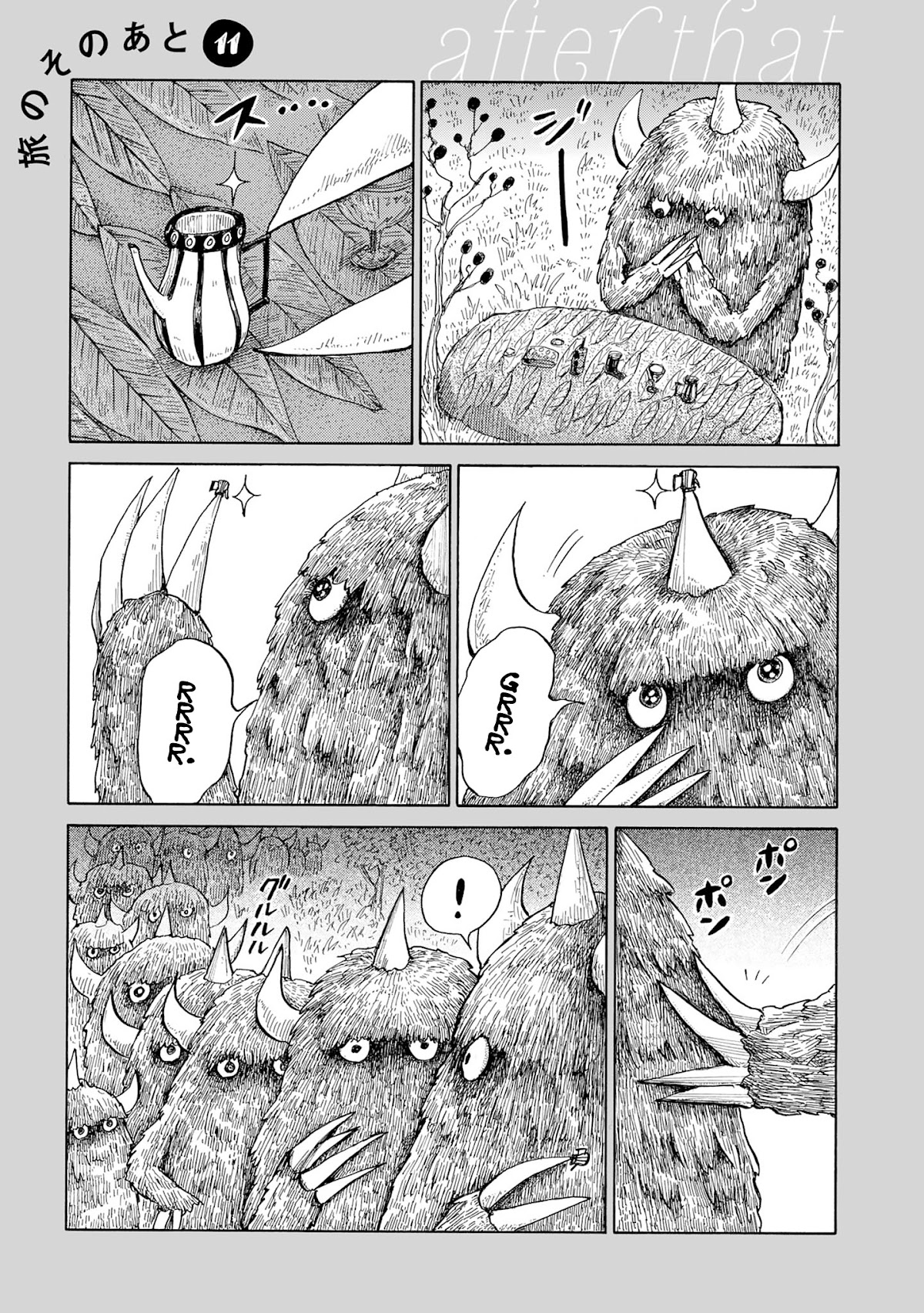 Nicola's Leasurely Demon World Travelogue Chapter 11 page 31 - Chapter 11: Treasure of the Zmomo