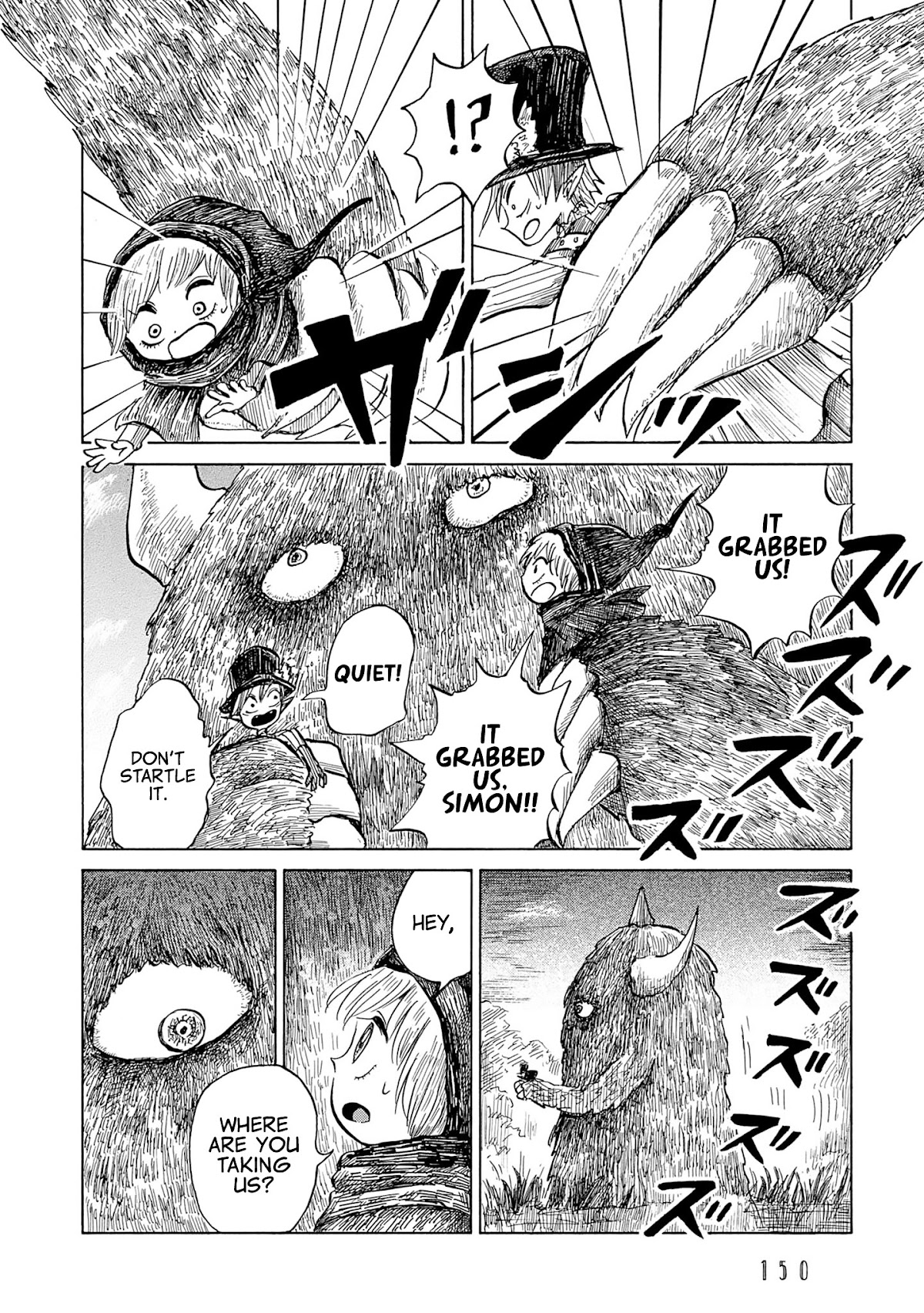 Nicola's Leasurely Demon World Travelogue Chapter 11 page 8 - Chapter 11: Treasure of the Zmomo
