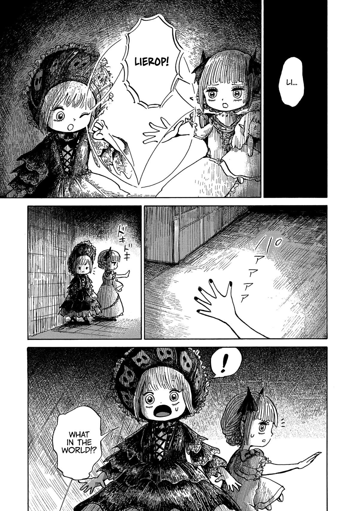 Nicola's Leasurely Demon World Travelogue Chapter 13 page 15 - Chapter 13: The Adventure of the Little Mistress and her Secret