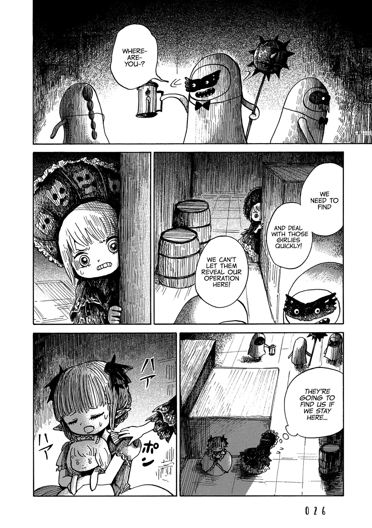 Nicola's Leasurely Demon World Travelogue Chapter 13 page 24 - Chapter 13: The Adventure of the Little Mistress and her Secret