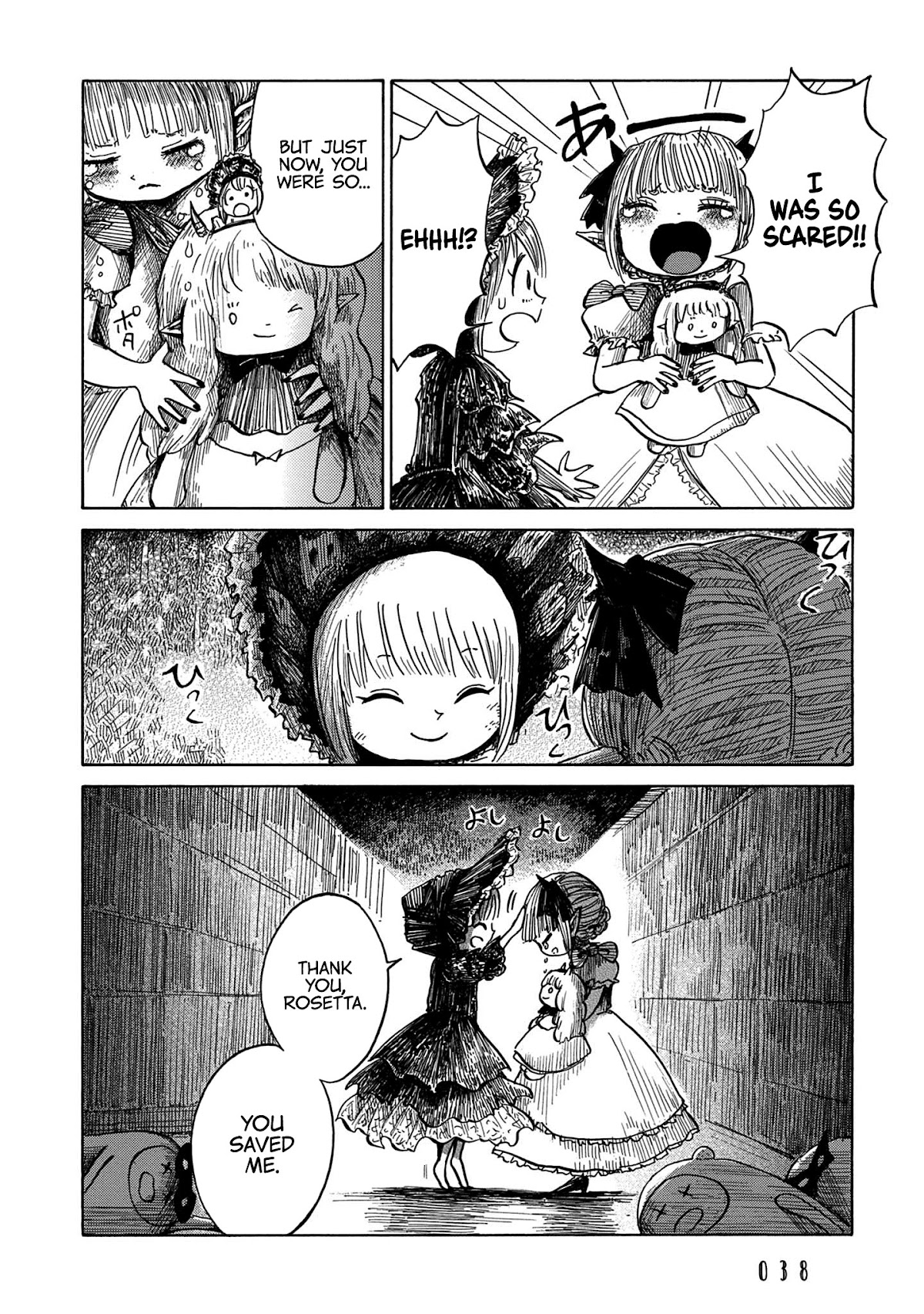 Nicola's Leasurely Demon World Travelogue Chapter 13 page 36 - Chapter 13: The Adventure of the Little Mistress and her Secret