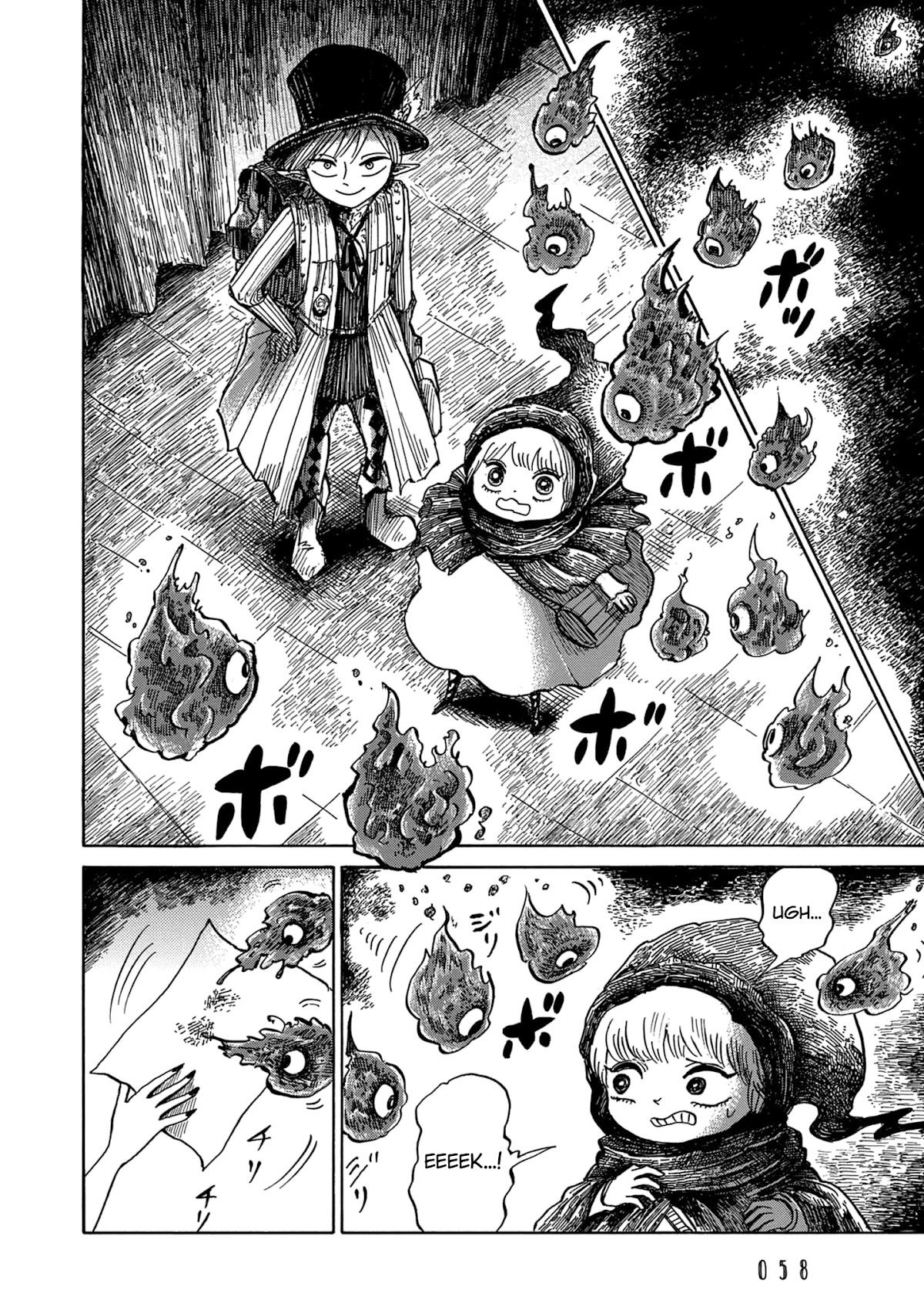 Nicola's Leasurely Demon World Travelogue Chapter 15 page 2 - Chapter 15: Of Flower and Fortunes
