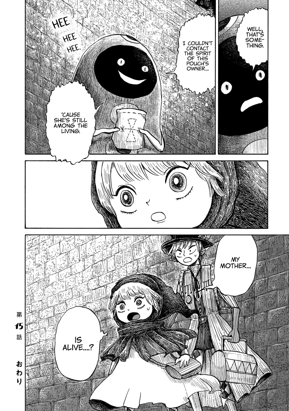Nicola's Leasurely Demon World Travelogue Chapter 15 page 32 - Chapter 15: Of Flower and Fortunes