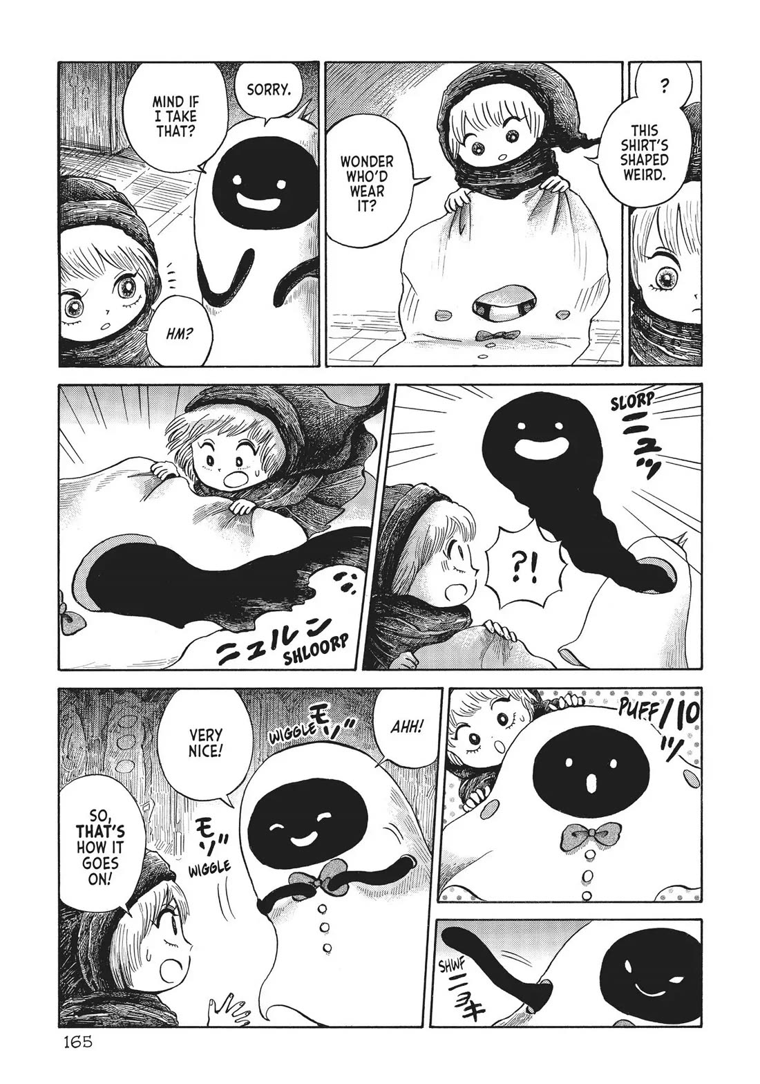 Nicola's Leasurely Demon World Travelogue Chapter 17.5 page 7 - Chapter 17.5