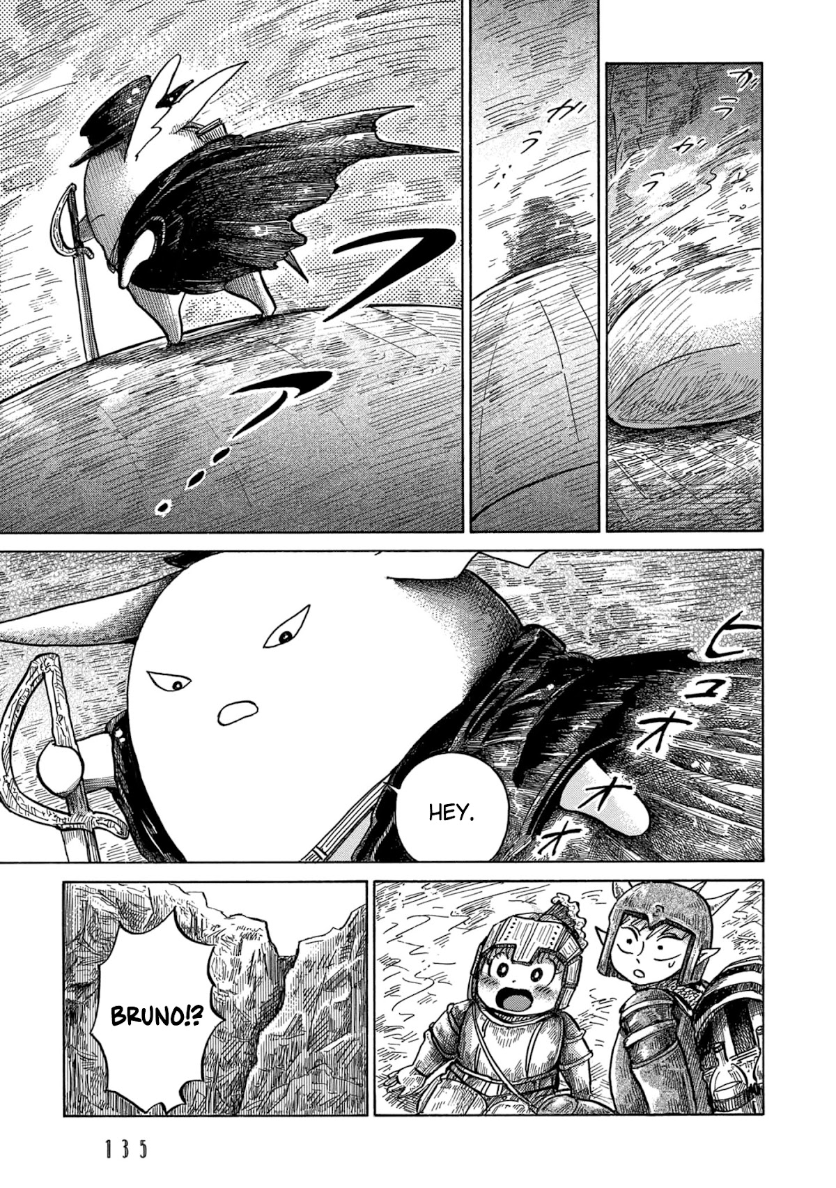 Nicola's Leasurely Demon World Travelogue Chapter 17 page 13 - Chapter 17: Through the Valley of Gunde