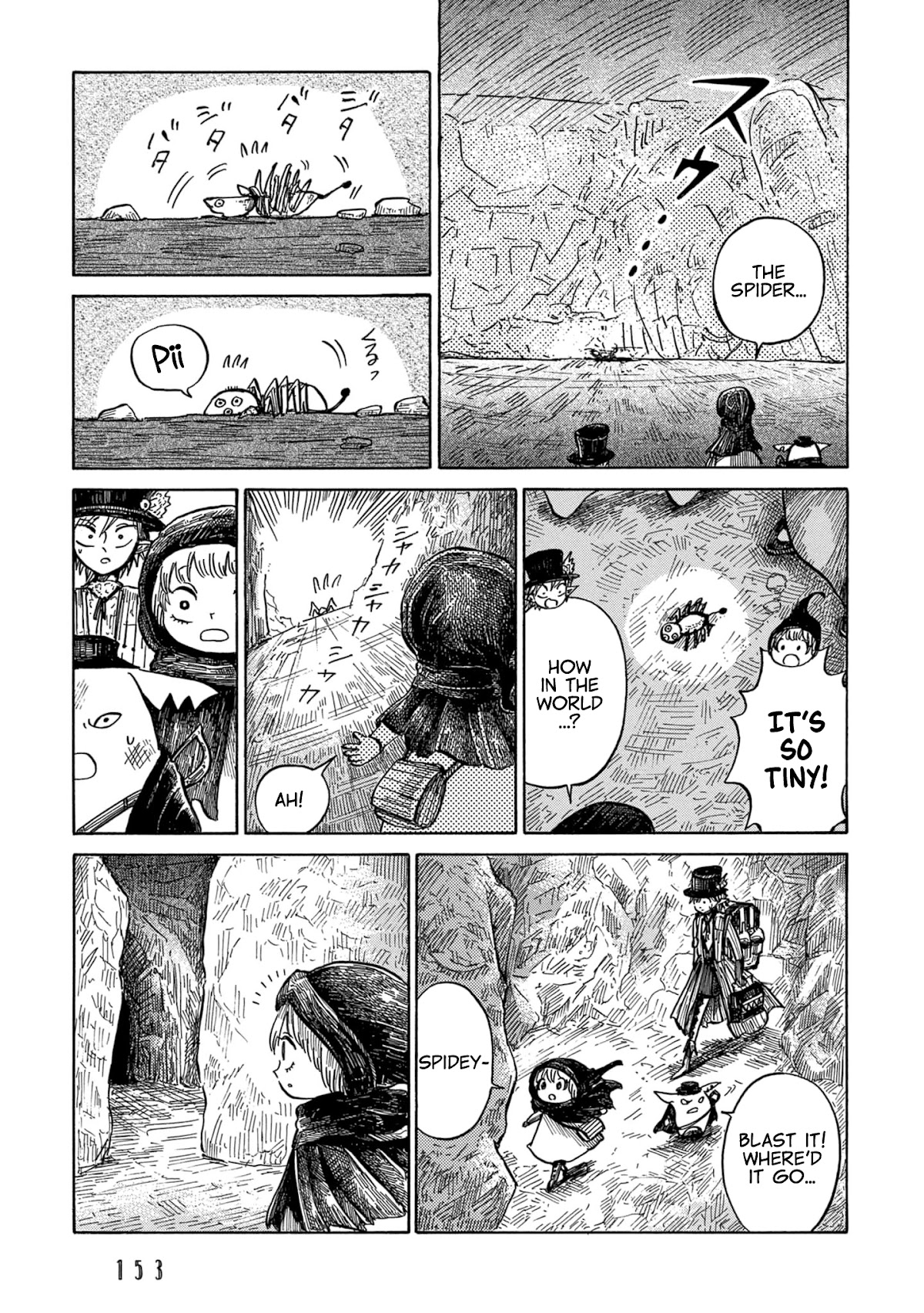 Nicola's Leasurely Demon World Travelogue Chapter 17 page 30 - Chapter 17: Through the Valley of Gunde