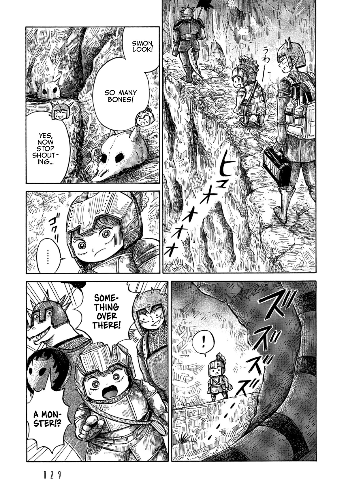 Nicola's Leasurely Demon World Travelogue Chapter 17 page 7 - Chapter 17: Through the Valley of Gunde