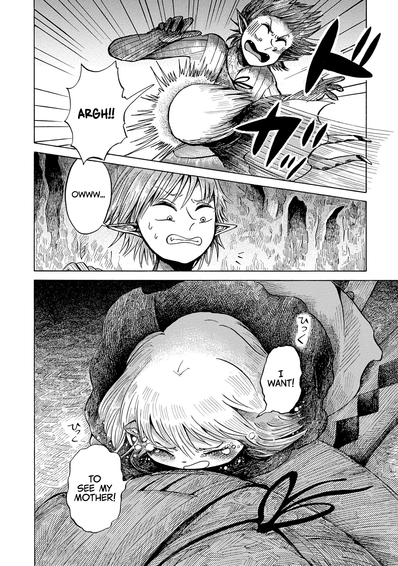 Nicola's Leasurely Demon World Travelogue Chapter 18 page 33 - Chapter 18: Lights On The Hidden Village