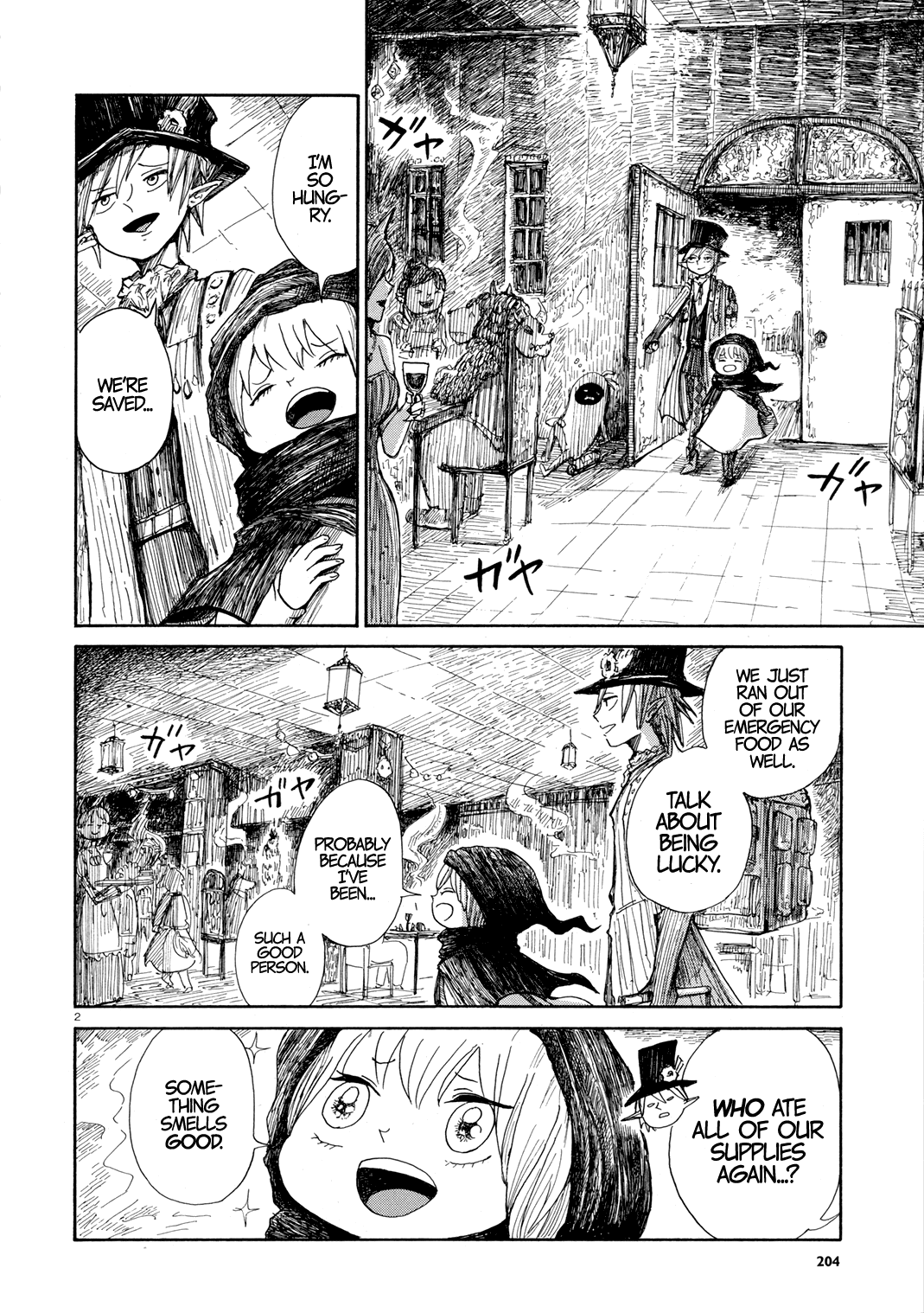Nicola's Leasurely Demon World Travelogue Chapter 2 page 2 - Chapter 2: Taking a Breather at the Saloon