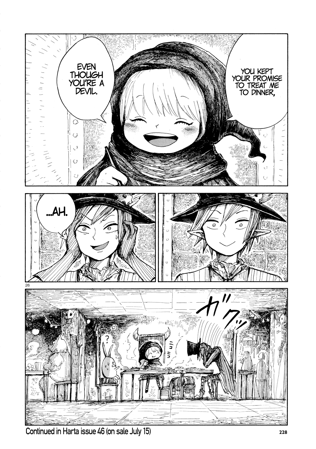 Nicola's Leasurely Demon World Travelogue Chapter 2 page 26 - Chapter 2: Taking a Breather at the Saloon