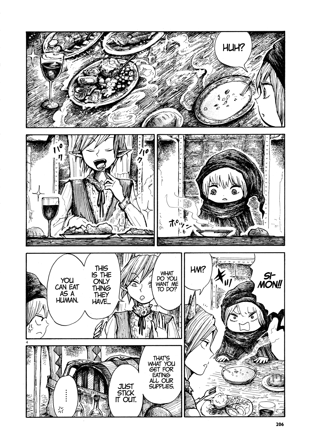 Nicola's Leasurely Demon World Travelogue Chapter 2 page 4 - Chapter 2: Taking a Breather at the Saloon