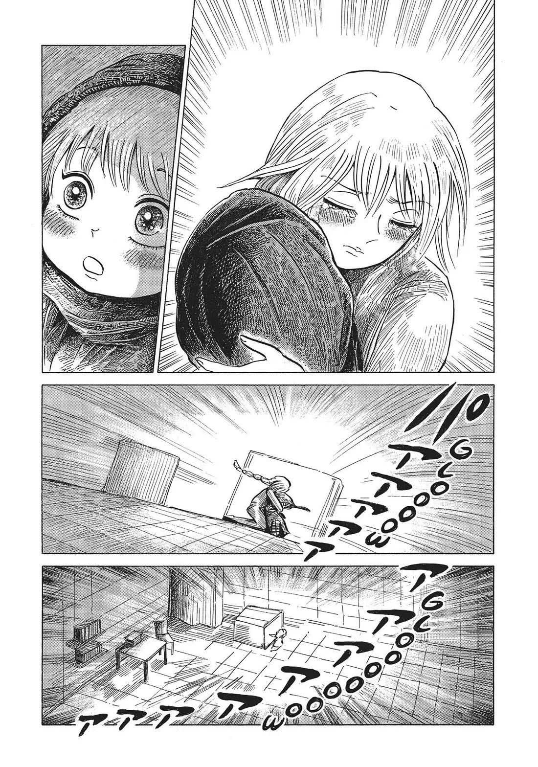 Nicola's Leasurely Demon World Travelogue Chapter 22 page 11 - Chapter 22
