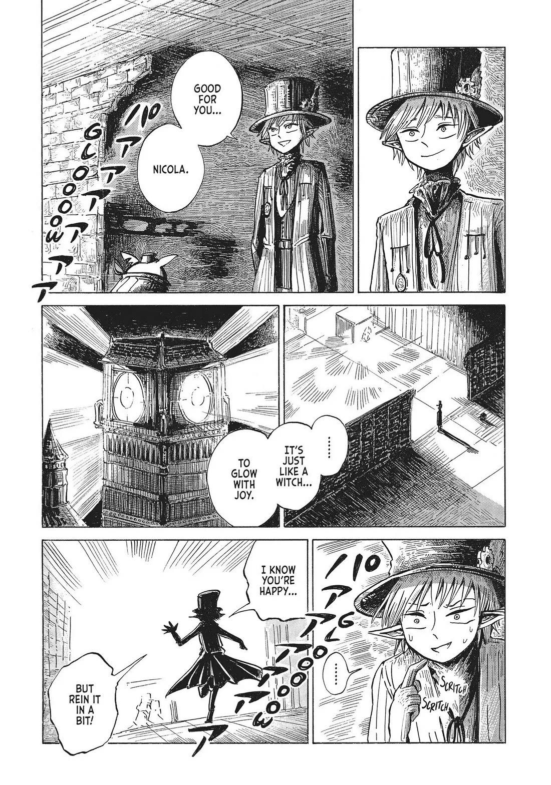 Nicola's Leasurely Demon World Travelogue Chapter 22 page 13 - Chapter 22