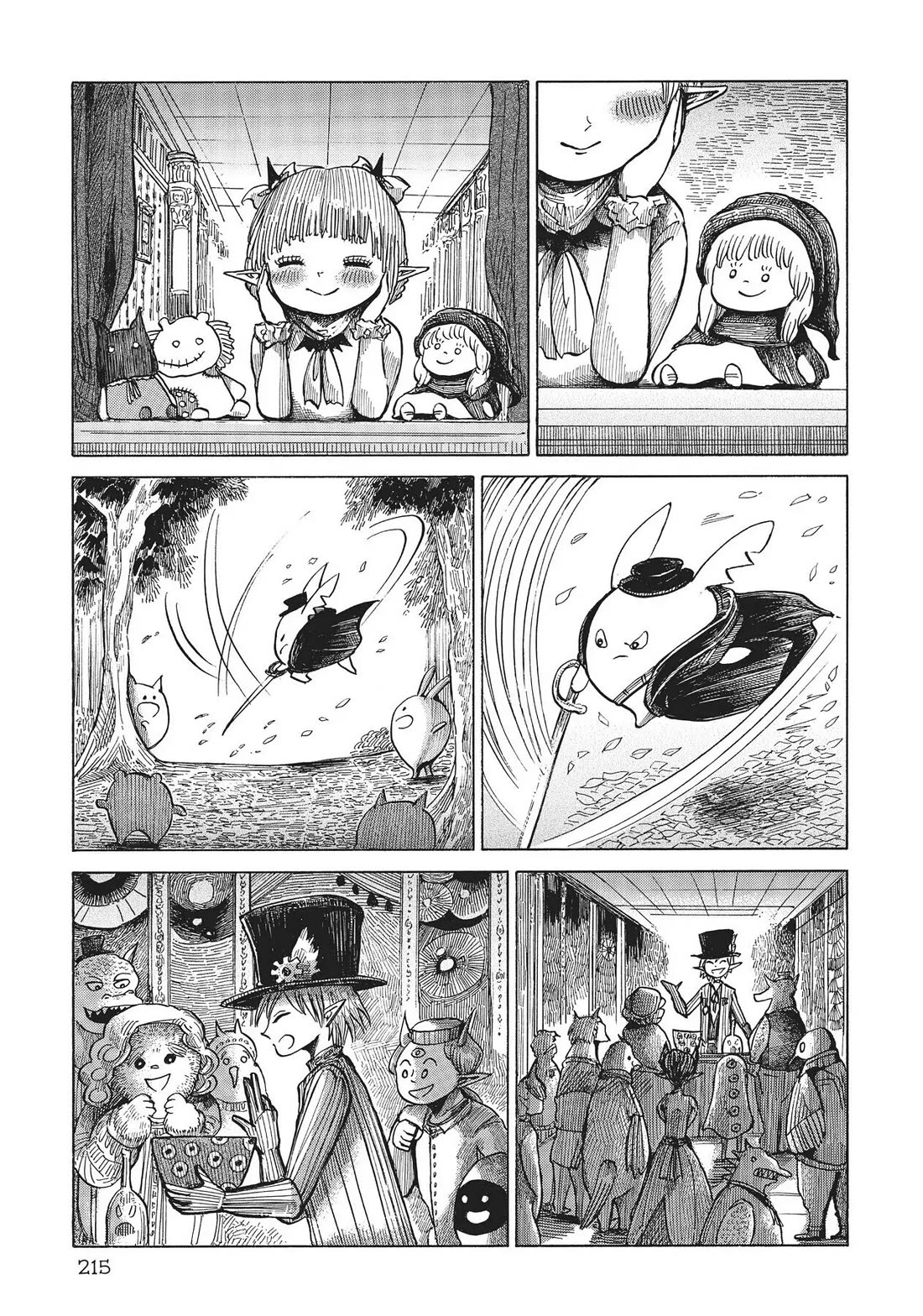 Nicola's Leasurely Demon World Travelogue Chapter 23 page 23 - Chapter 23 [END]