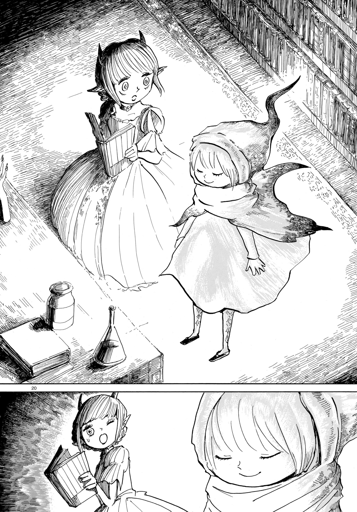 Nicola's Leasurely Demon World Travelogue Chapter 3 page 20 - Chapter 3: The Mansion Visit
