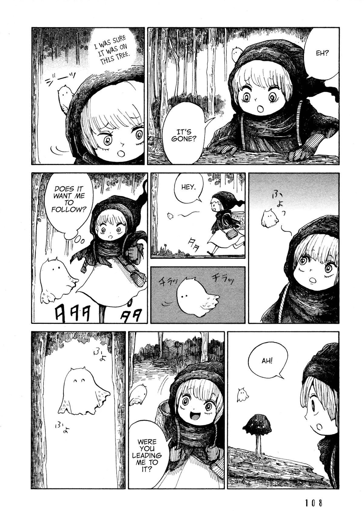 Nicola's Leasurely Demon World Travelogue Chapter 4 page 10 - Chapter 4: In The Forest of Enhou