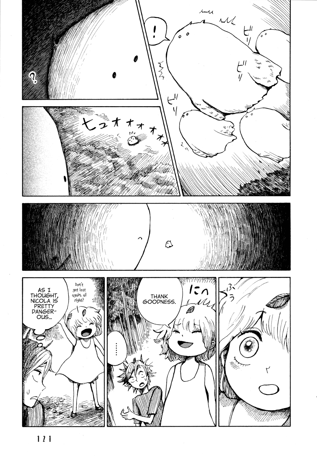 Nicola's Leasurely Demon World Travelogue Chapter 4 page 22 - Chapter 4: In The Forest of Enhou