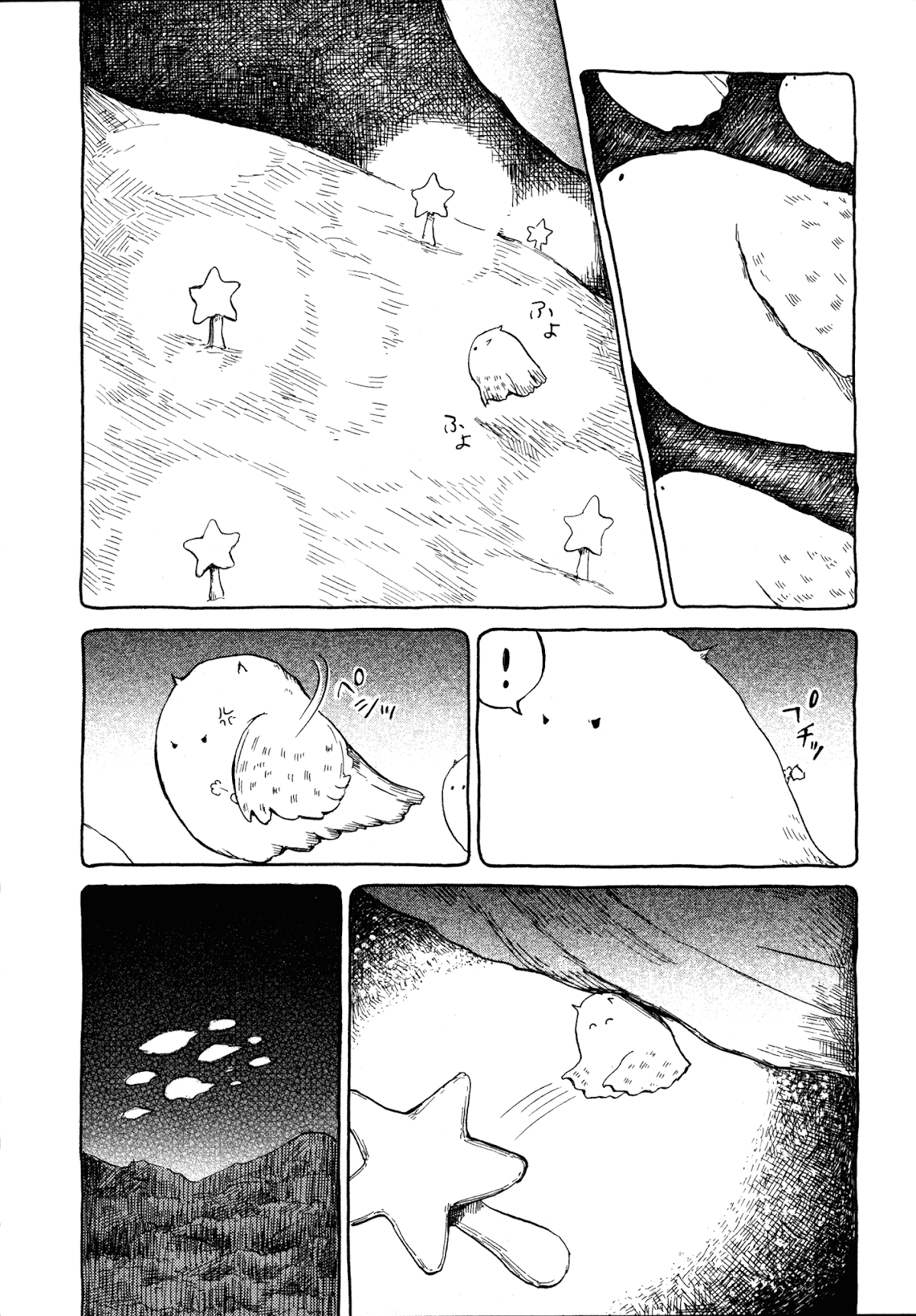 Nicola's Leasurely Demon World Travelogue Chapter 4 page 23 - Chapter 4: In The Forest of Enhou