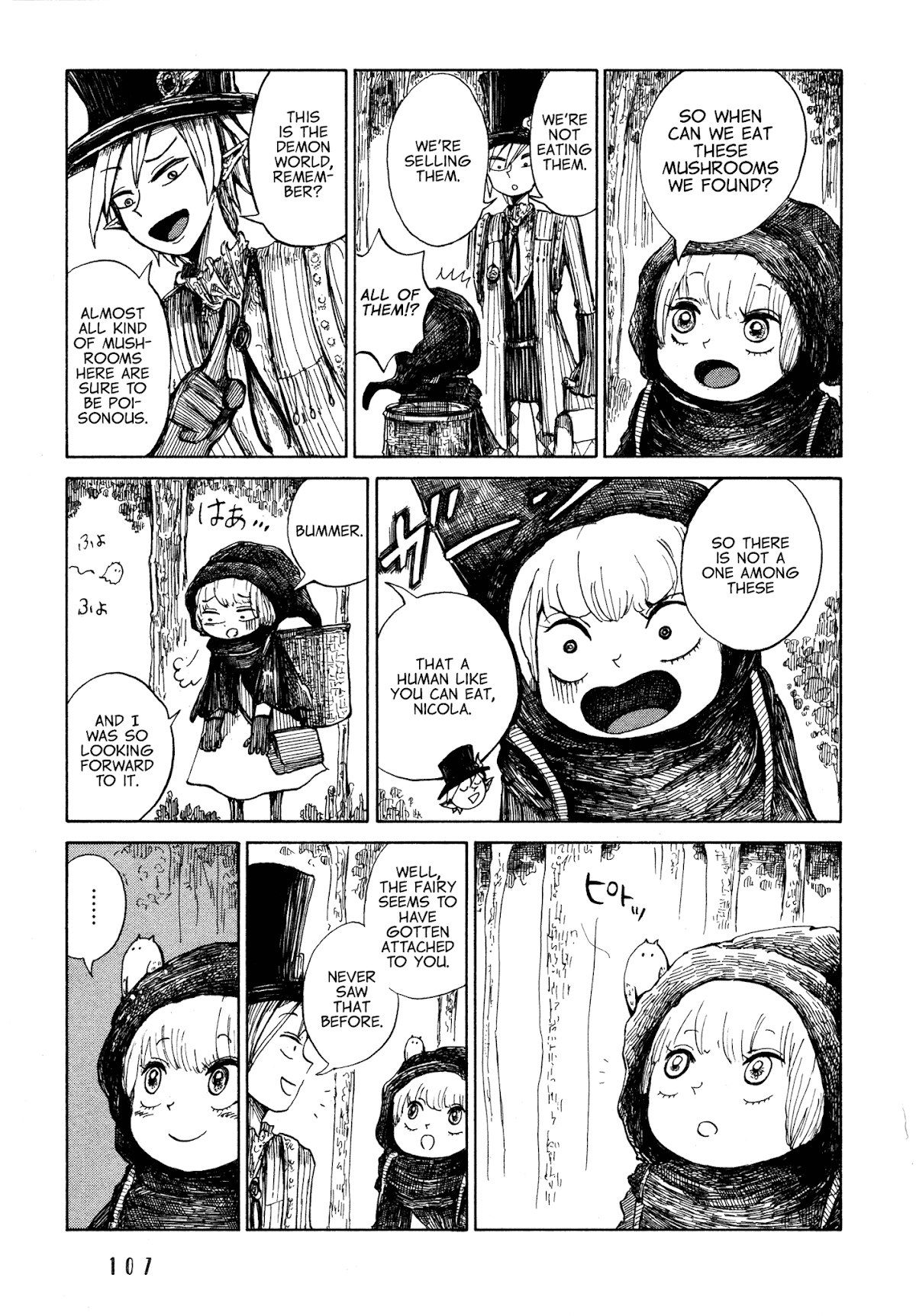 Nicola's Leasurely Demon World Travelogue Chapter 4 page 9 - Chapter 4: In The Forest of Enhou