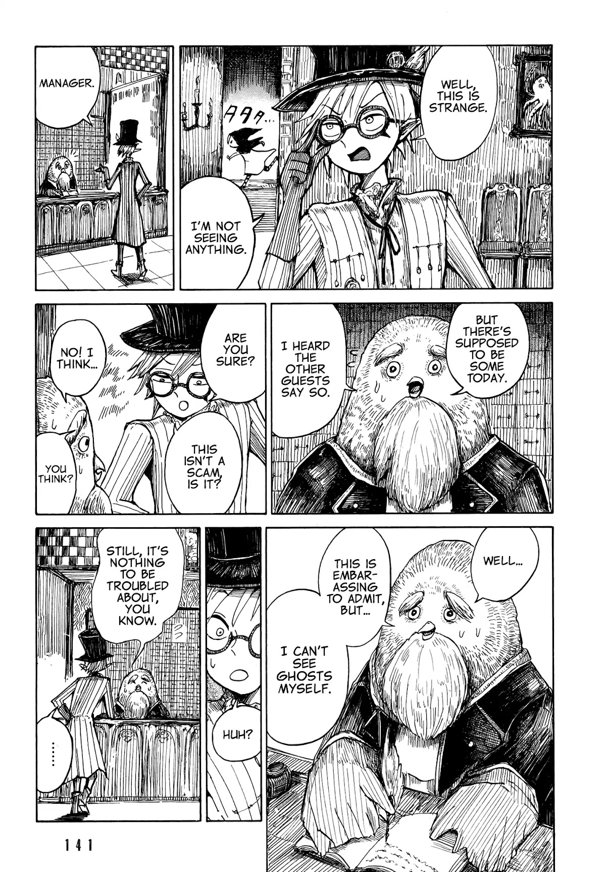 Nicola's Leasurely Demon World Travelogue Chapter 5 page 13 - Chapter 5: At The Hotel Specter
