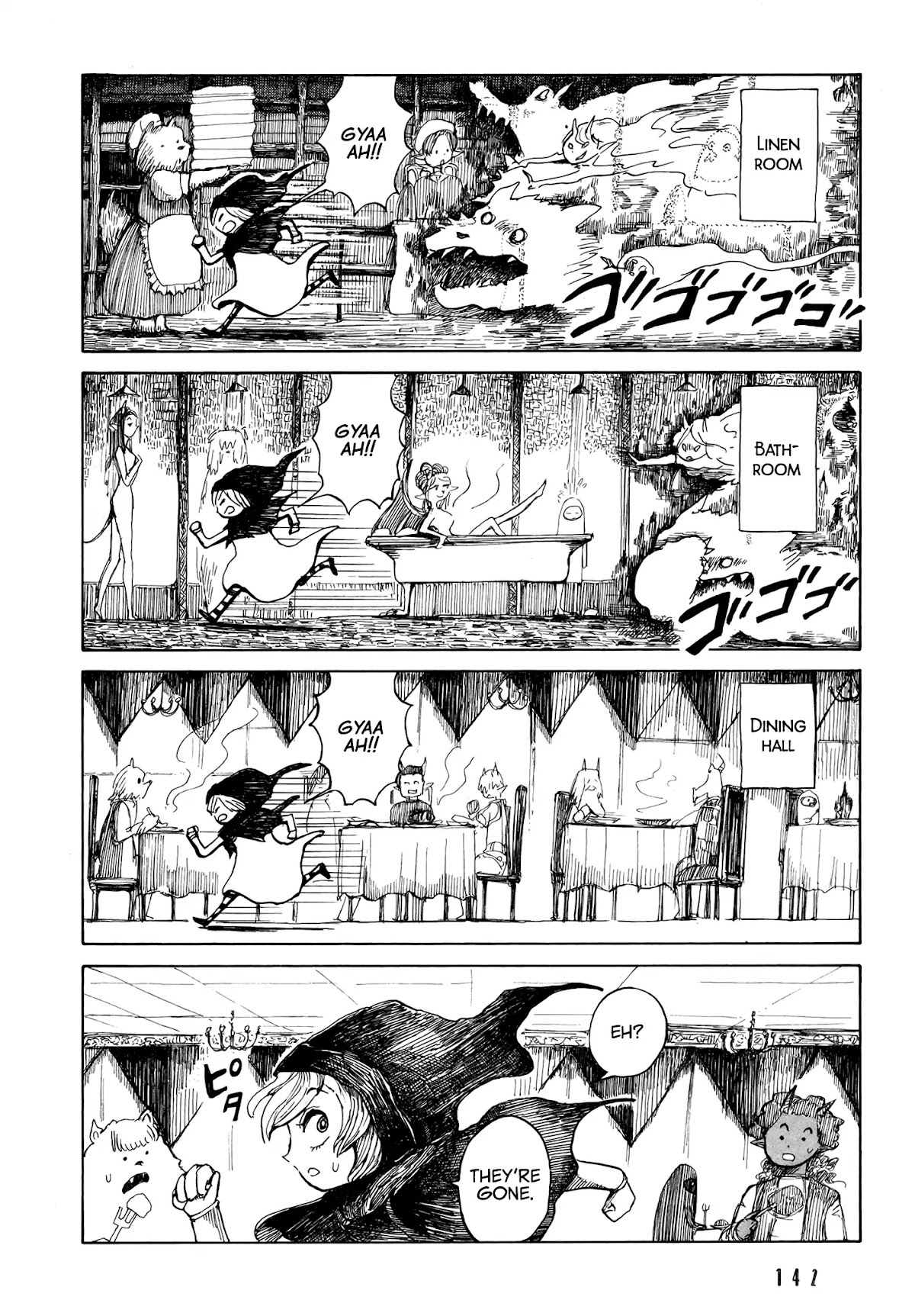 Nicola's Leasurely Demon World Travelogue Chapter 5 page 14 - Chapter 5: At The Hotel Specter