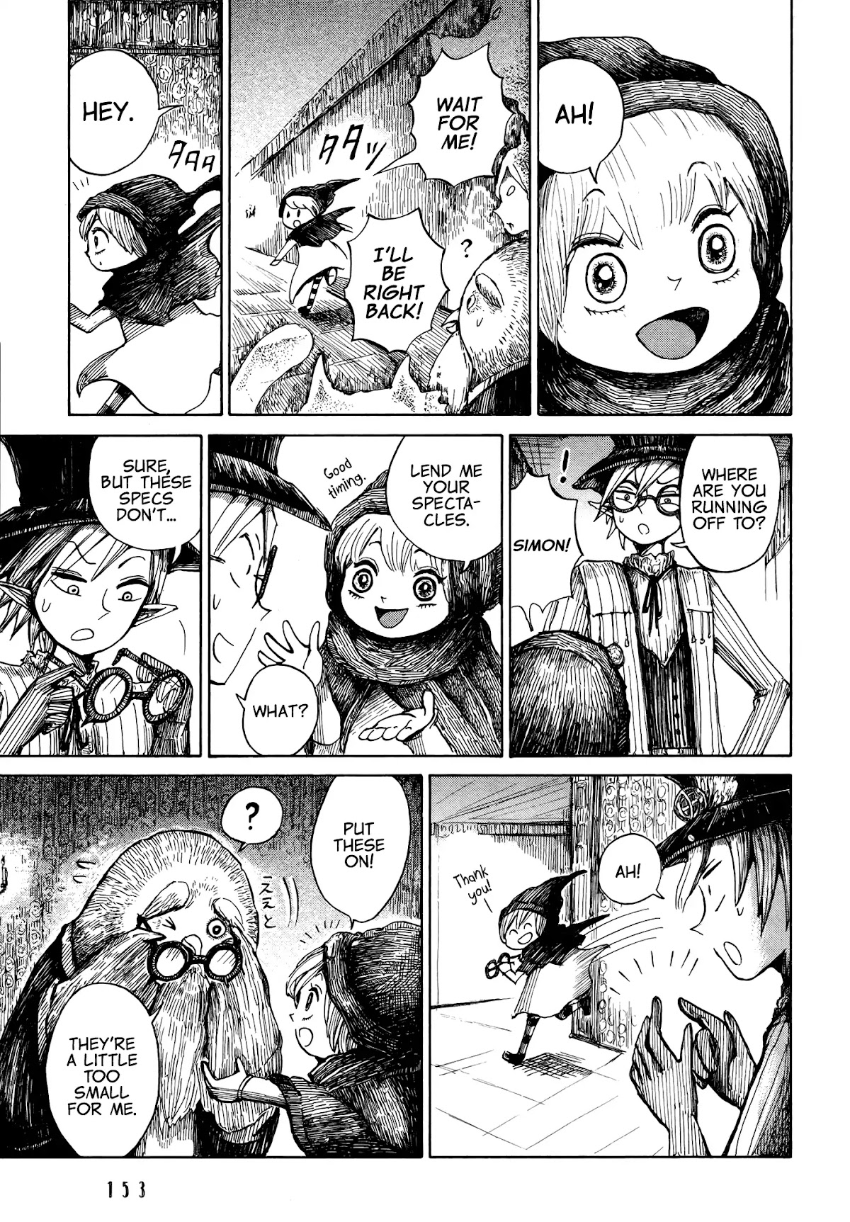 Nicola's Leasurely Demon World Travelogue Chapter 5 page 25 - Chapter 5: At The Hotel Specter