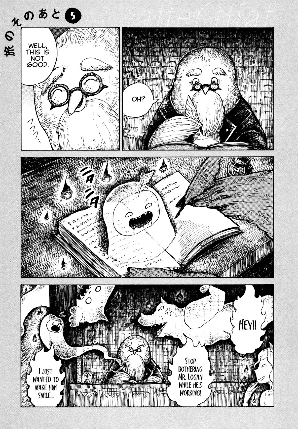 Nicola's Leasurely Demon World Travelogue Chapter 5 page 33 - Chapter 5: At The Hotel Specter