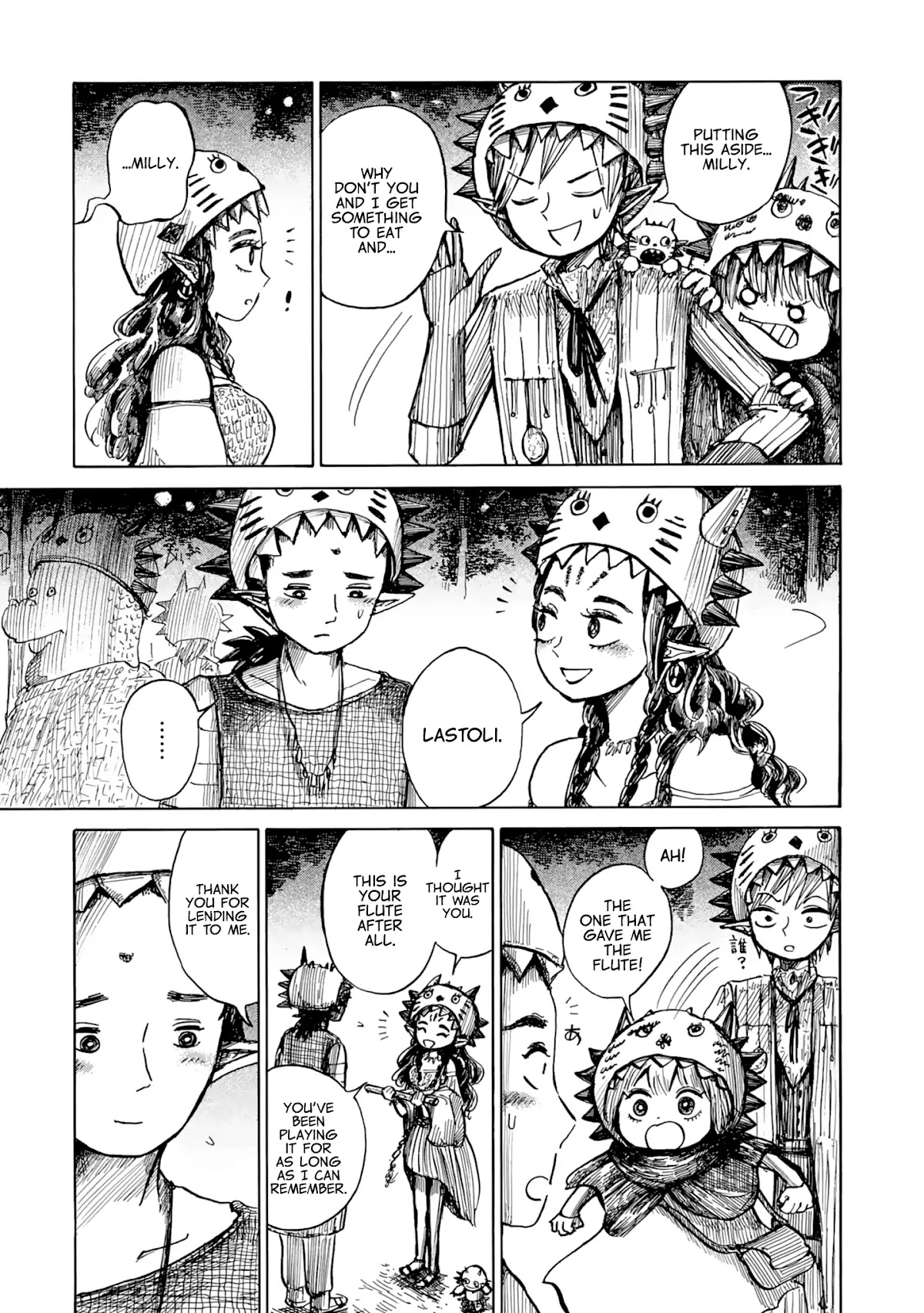 Nicola's Leasurely Demon World Travelogue Chapter 8 page 27 - Chapter 8: At The Chicha Village Festival