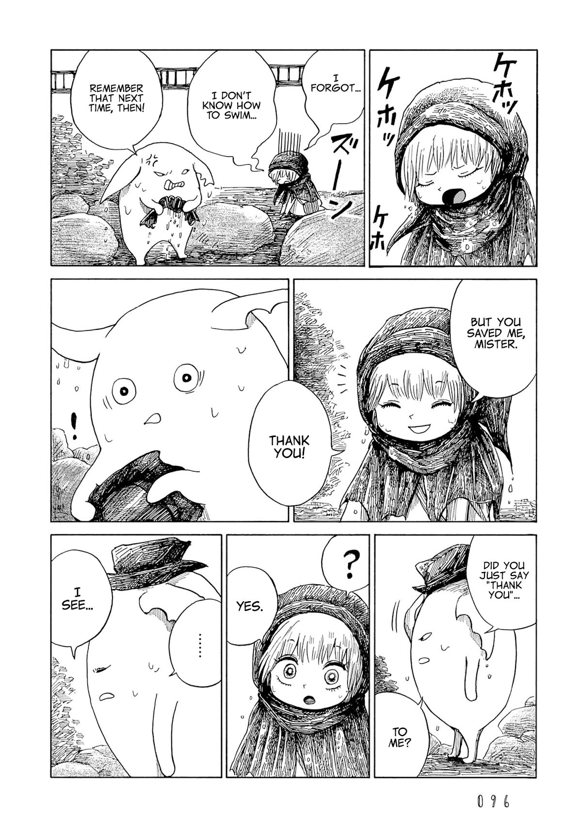 Nicola's Leasurely Demon World Travelogue Chapter 9 page 26 - Chapter 9: The Bandit of Jagged Mountains