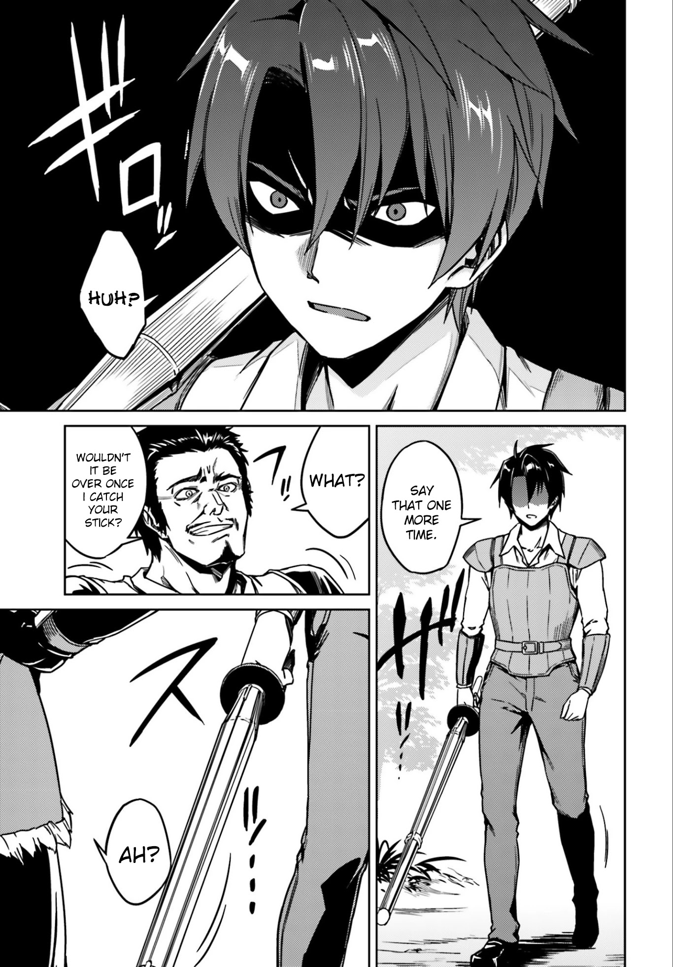 Nidome no Jinsei wo Isekai de Chapter 1 page 11 - Chapter 1: I got into trouble as soon as I arrived