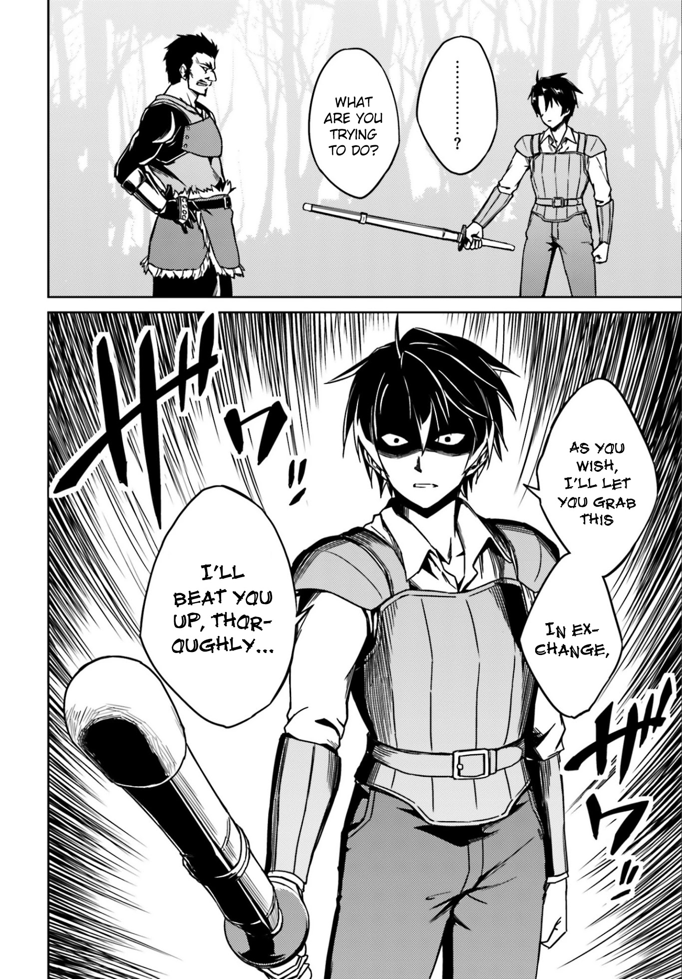 Nidome no Jinsei wo Isekai de Chapter 1 page 12 - Chapter 1: I got into trouble as soon as I arrived