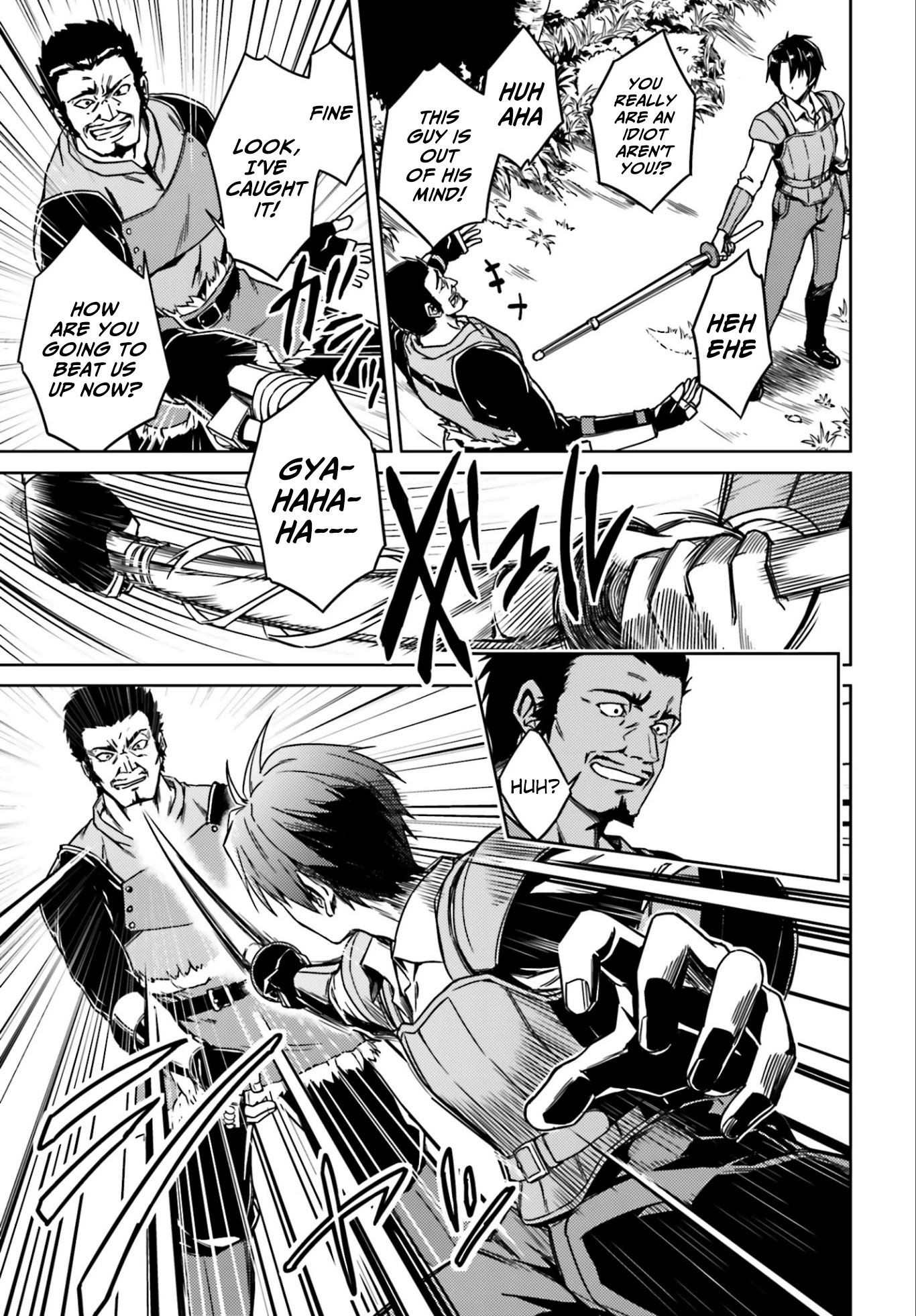 Nidome no Jinsei wo Isekai de Chapter 1 page 13 - Chapter 1: I got into trouble as soon as I arrived