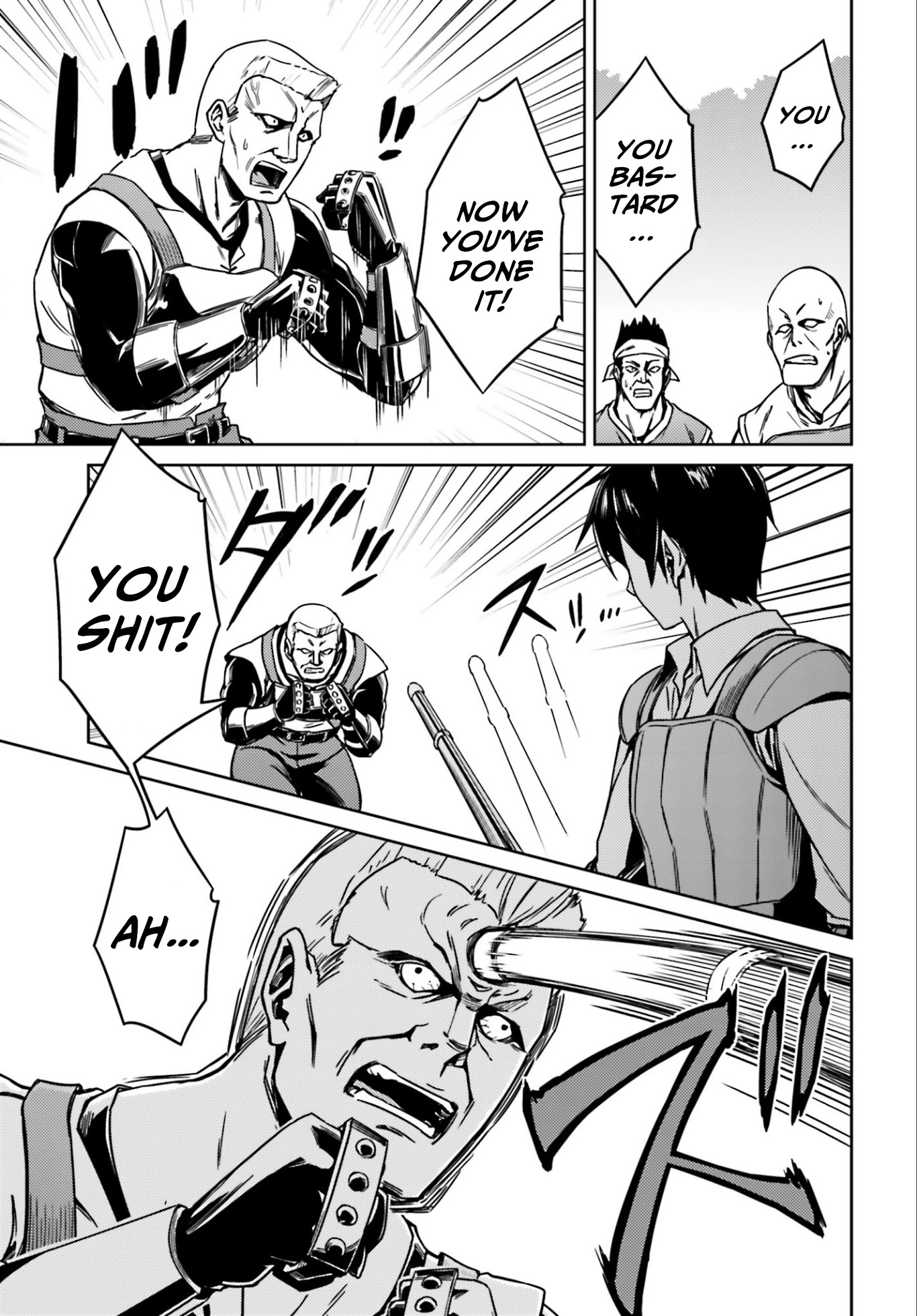 Nidome no Jinsei wo Isekai de Chapter 1 page 15 - Chapter 1: I got into trouble as soon as I arrived