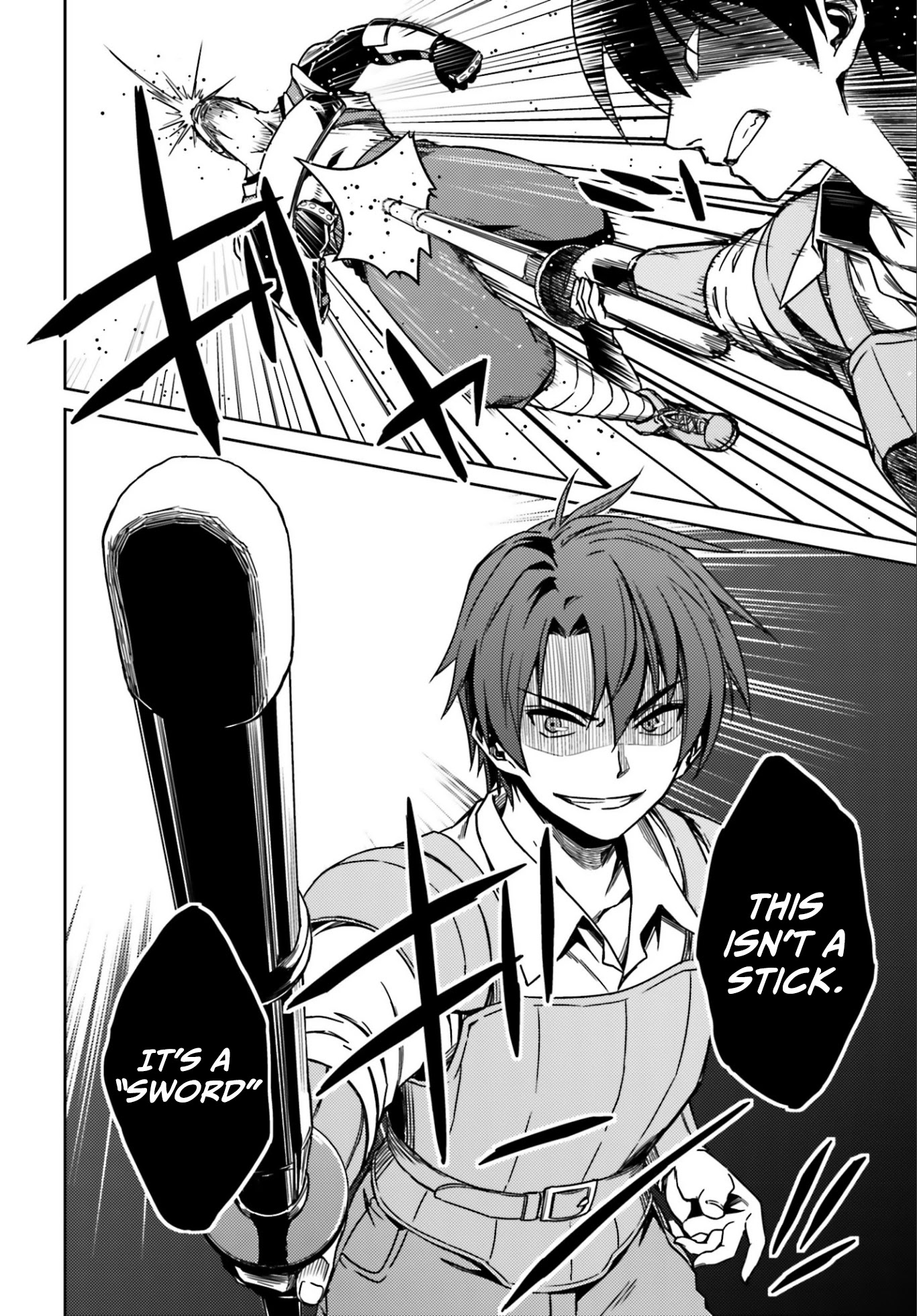 Nidome no Jinsei wo Isekai de Chapter 1 page 16 - Chapter 1: I got into trouble as soon as I arrived
