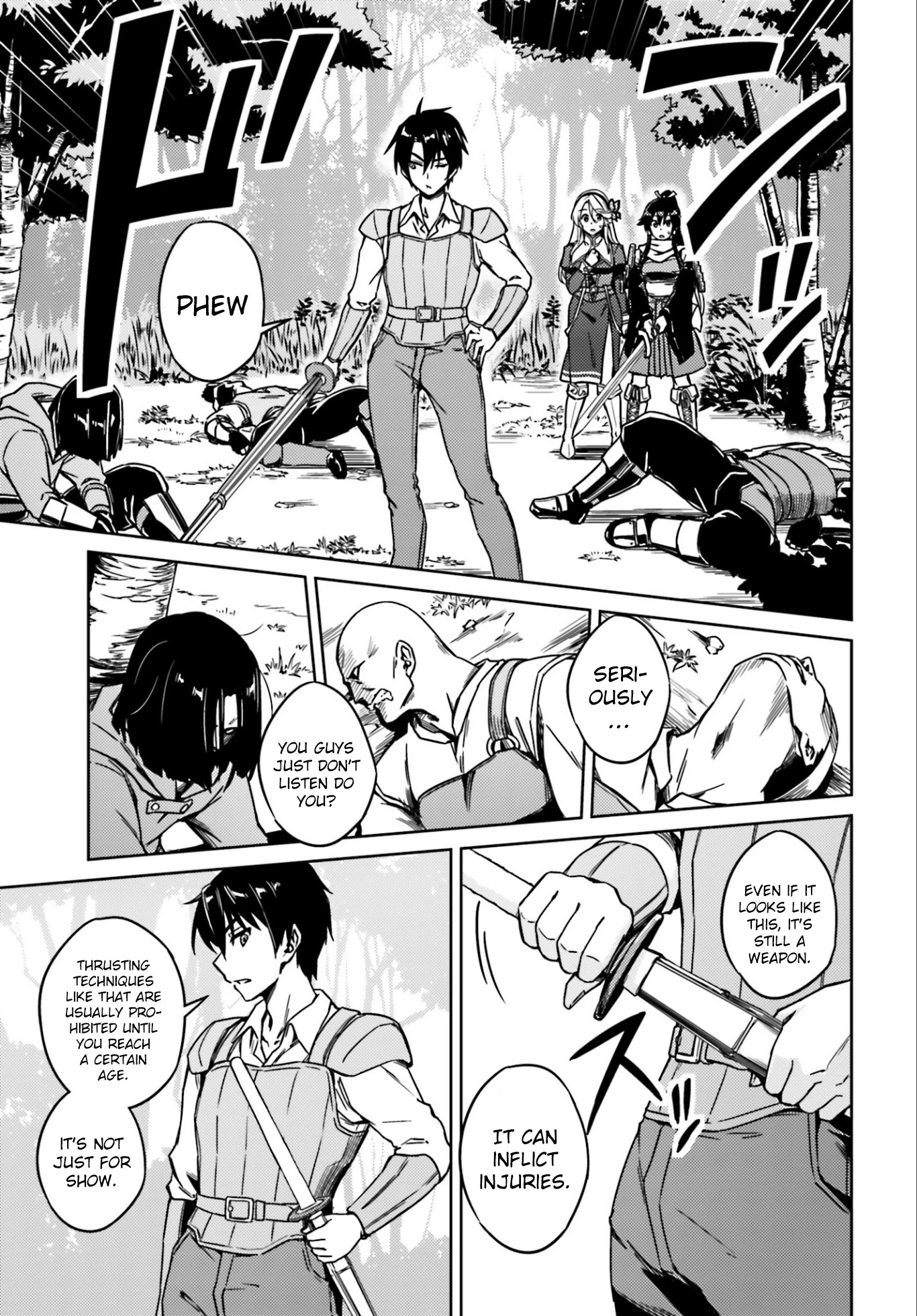 Nidome no Jinsei wo Isekai de Chapter 1 page 19 - Chapter 1: I got into trouble as soon as I arrived