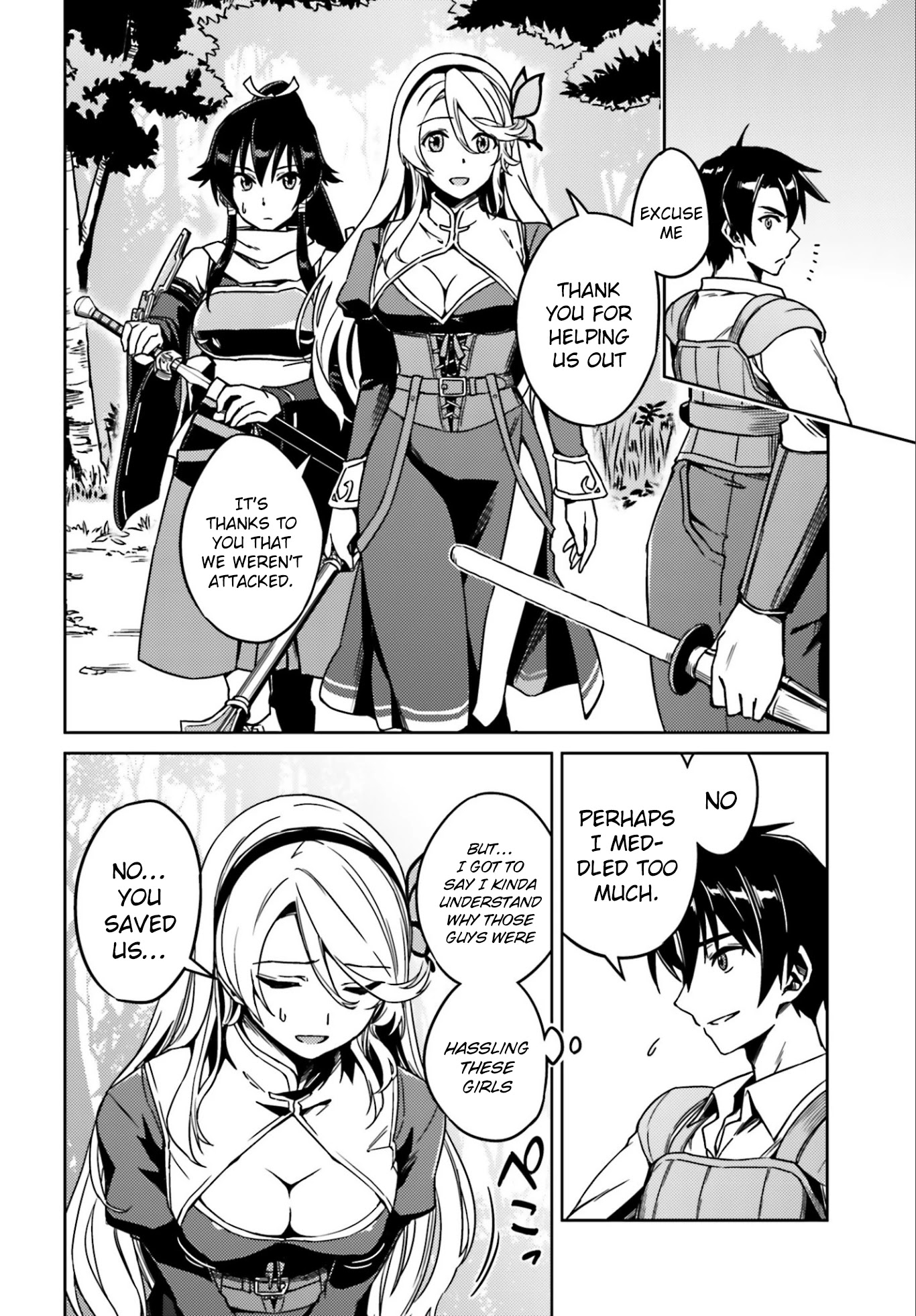 Nidome no Jinsei wo Isekai de Chapter 1 page 20 - Chapter 1: I got into trouble as soon as I arrived