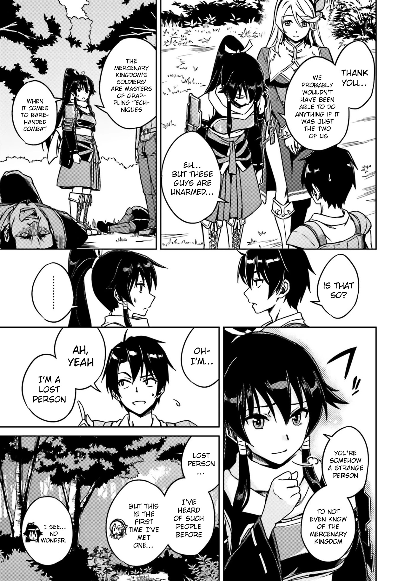 Nidome no Jinsei wo Isekai de Chapter 1 page 21 - Chapter 1: I got into trouble as soon as I arrived
