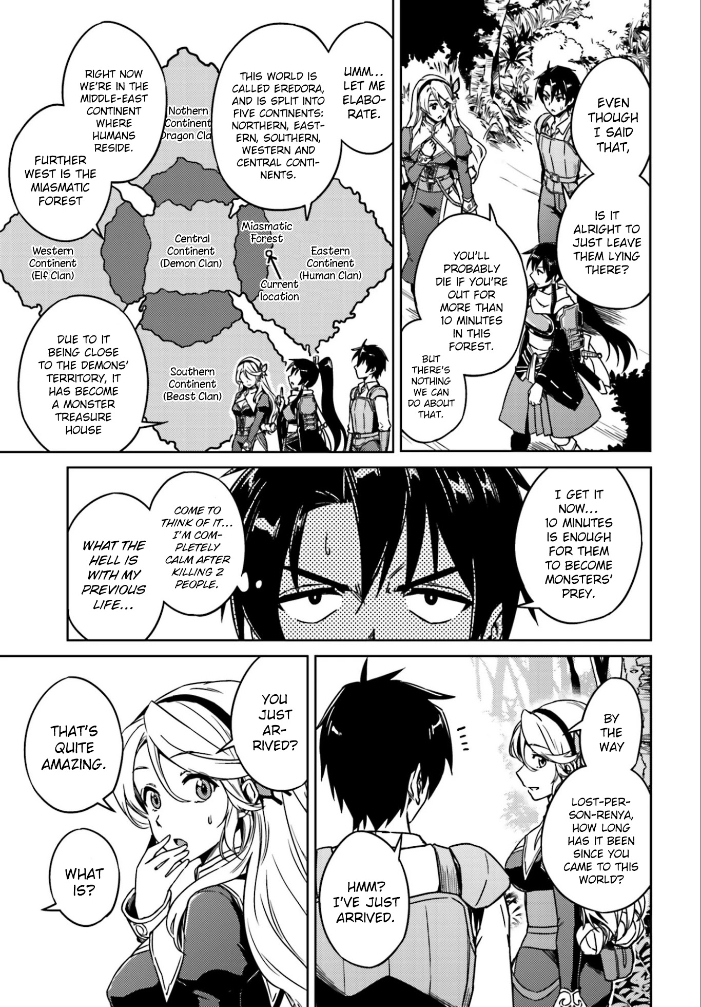 Nidome no Jinsei wo Isekai de Chapter 1 page 23 - Chapter 1: I got into trouble as soon as I arrived