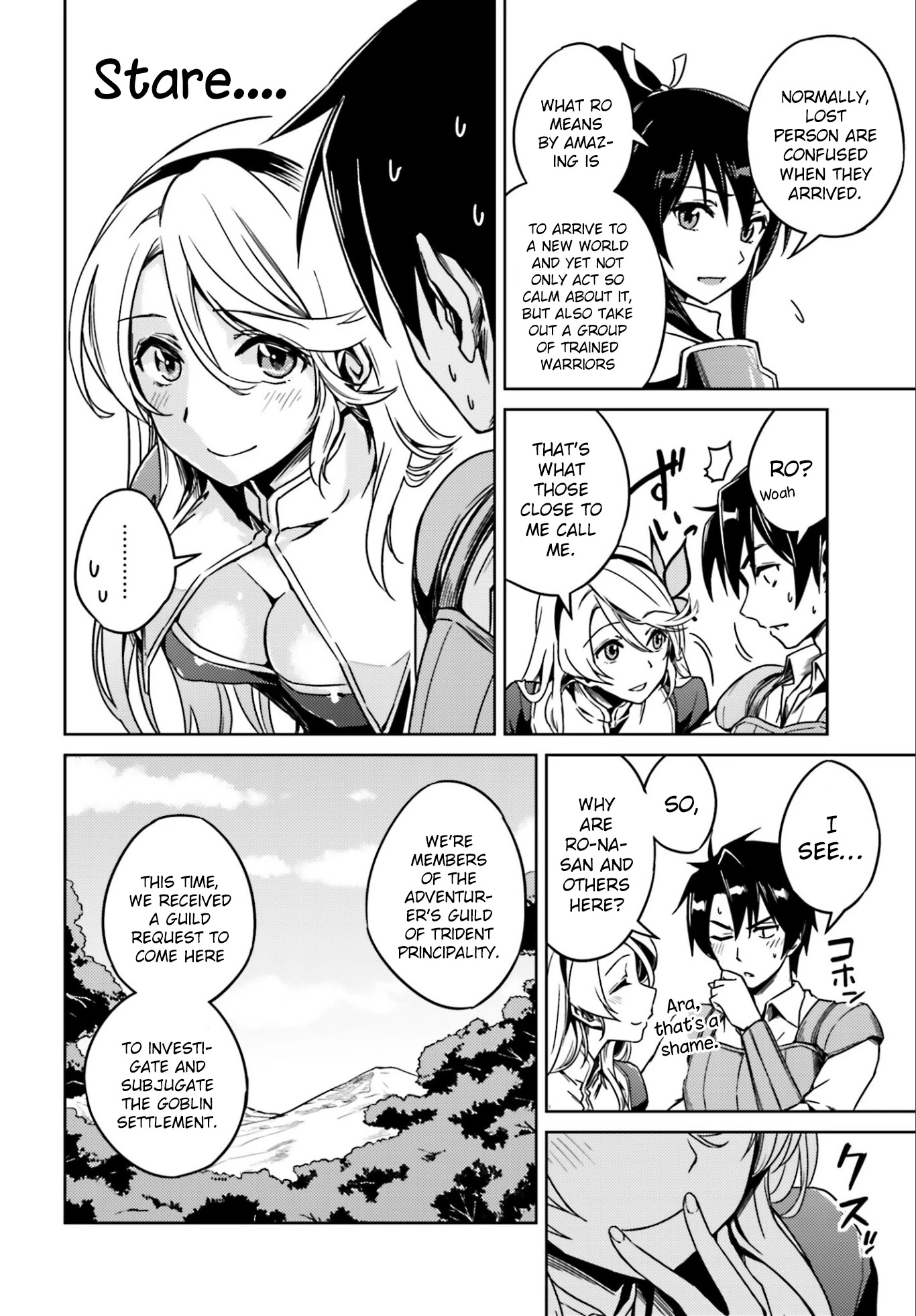 Nidome no Jinsei wo Isekai de Chapter 1 page 24 - Chapter 1: I got into trouble as soon as I arrived